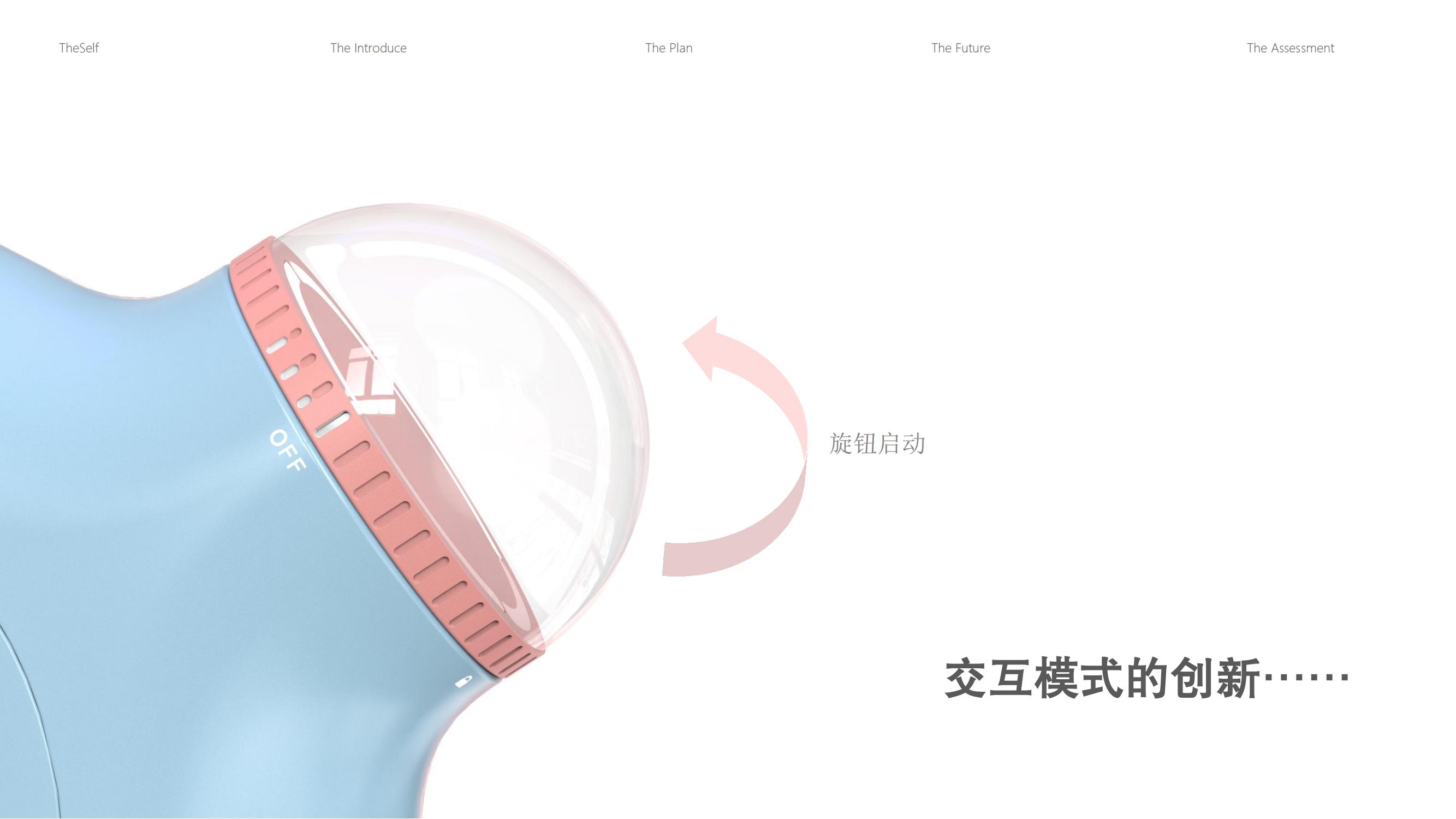 Fascia gun，innovate，lovely，Sports suit，