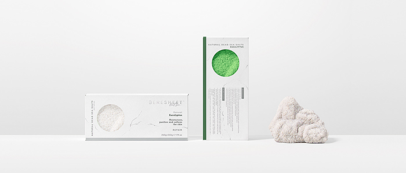 PG Brand Reforming，Beresheet，Brand design，packing design，white，Cosmetics，