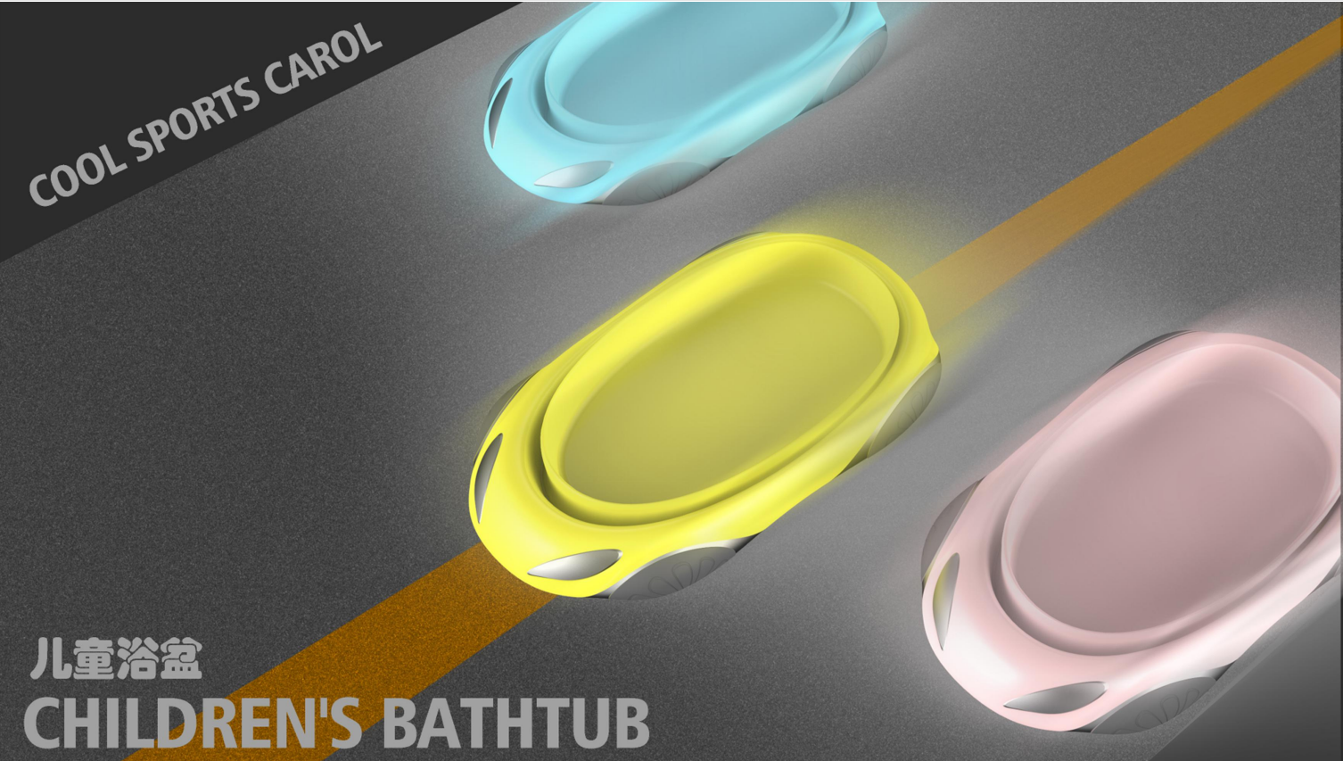 Shampoo chair，Bathtub，Urinal Basin，Mother and baby，