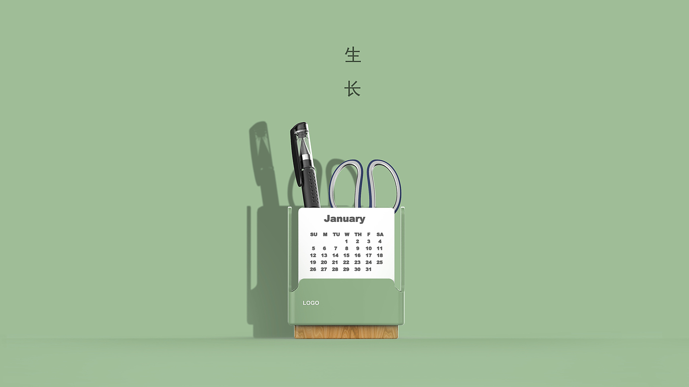 Desk calendar，pen container，Receive，