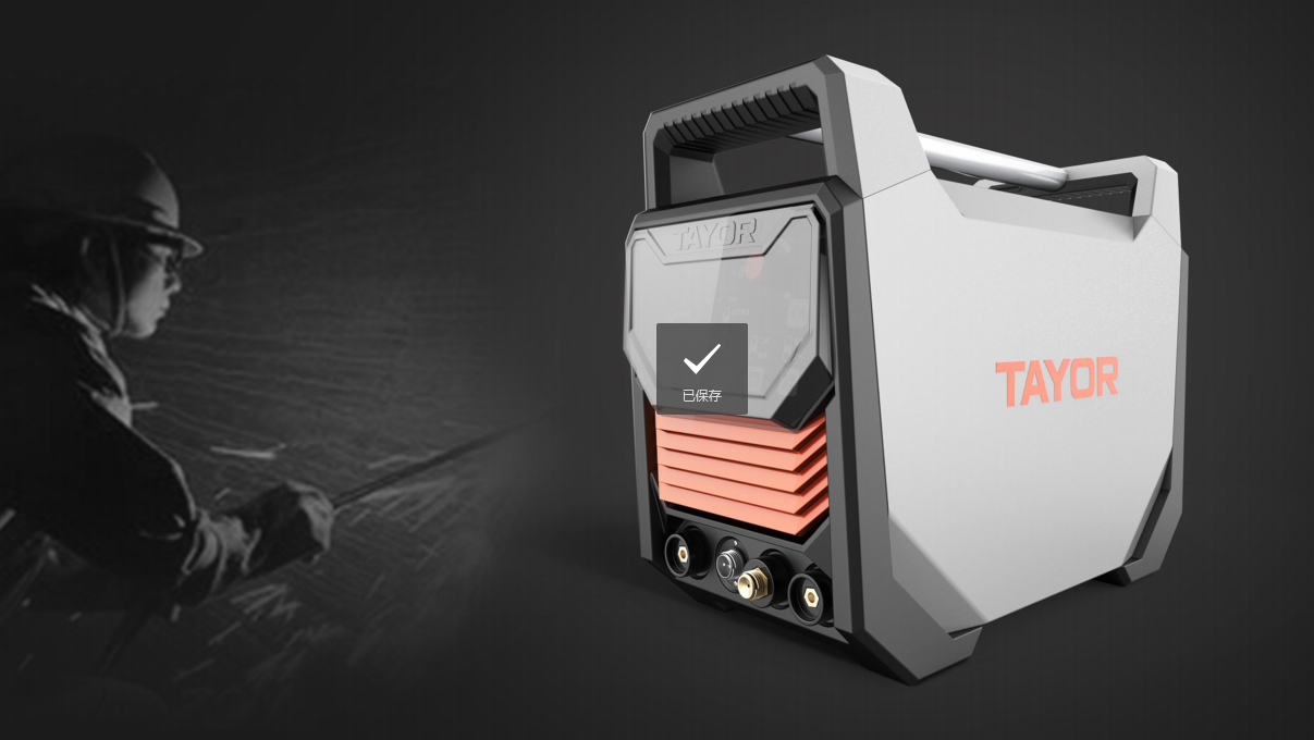 Electric welding machine，Yinglang，Industrial sense，