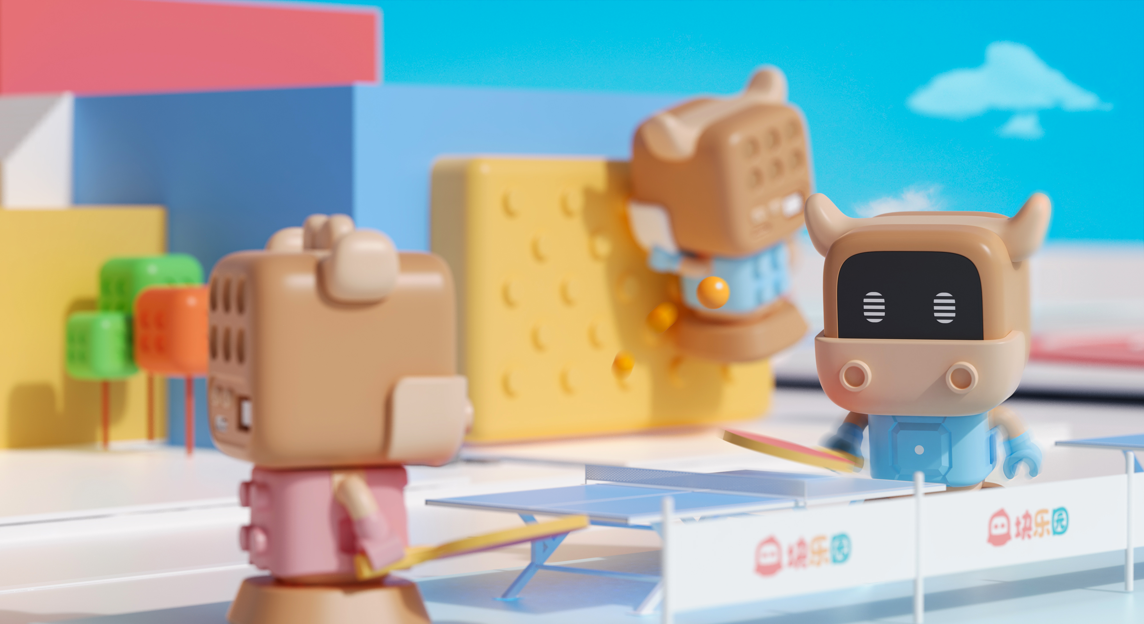 A&Z Design ，programming，Toys，intelligence，children，board role-playing games，Parenting，stem，