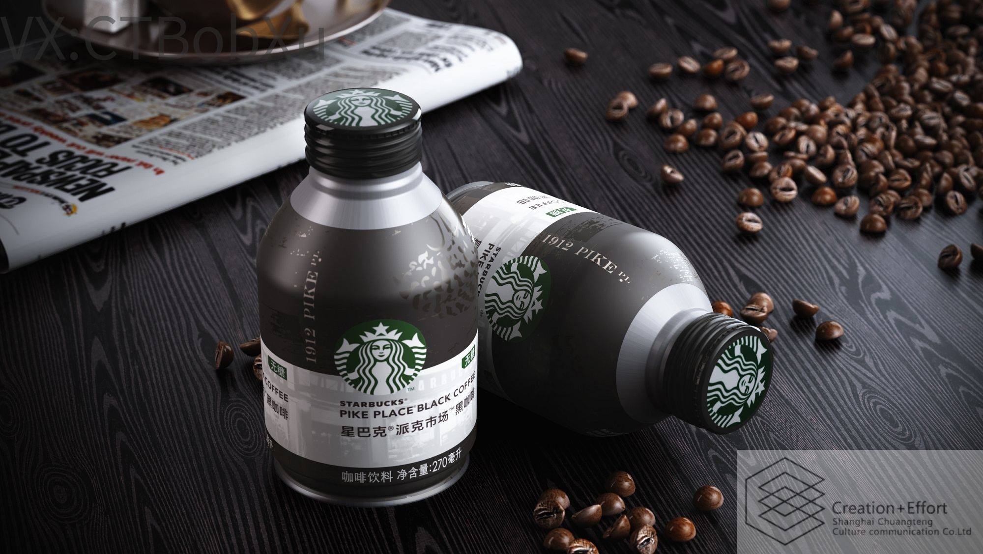 Meichen，design sketch，indoor，Architecture，space，Multi-Media，market，to work in an office，