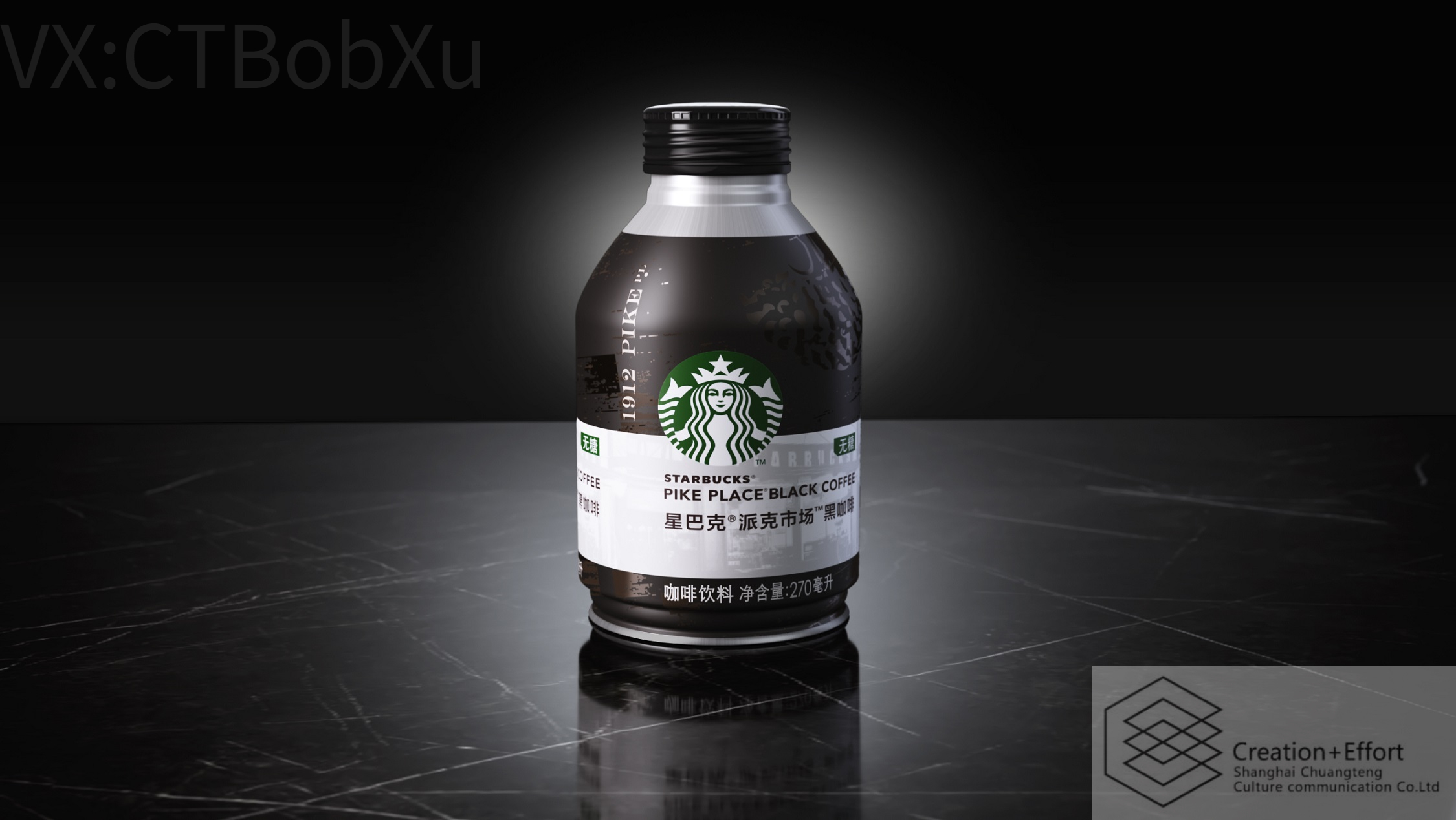 Meichen，design sketch，indoor，Architecture，space，Multi-Media，market，to work in an office，