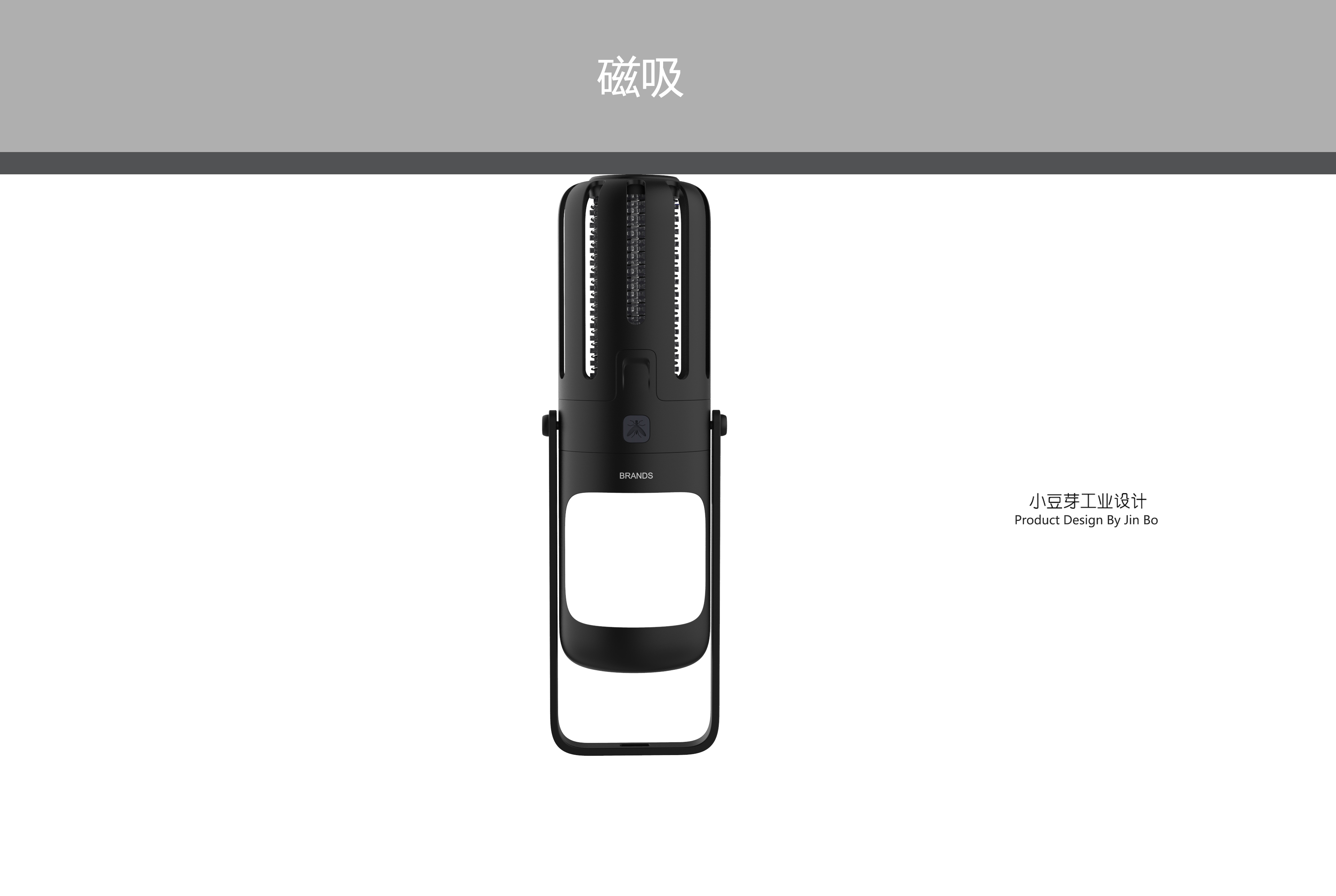 Simplicity，lamps and lanterns，field，Mosquito killing lamp，