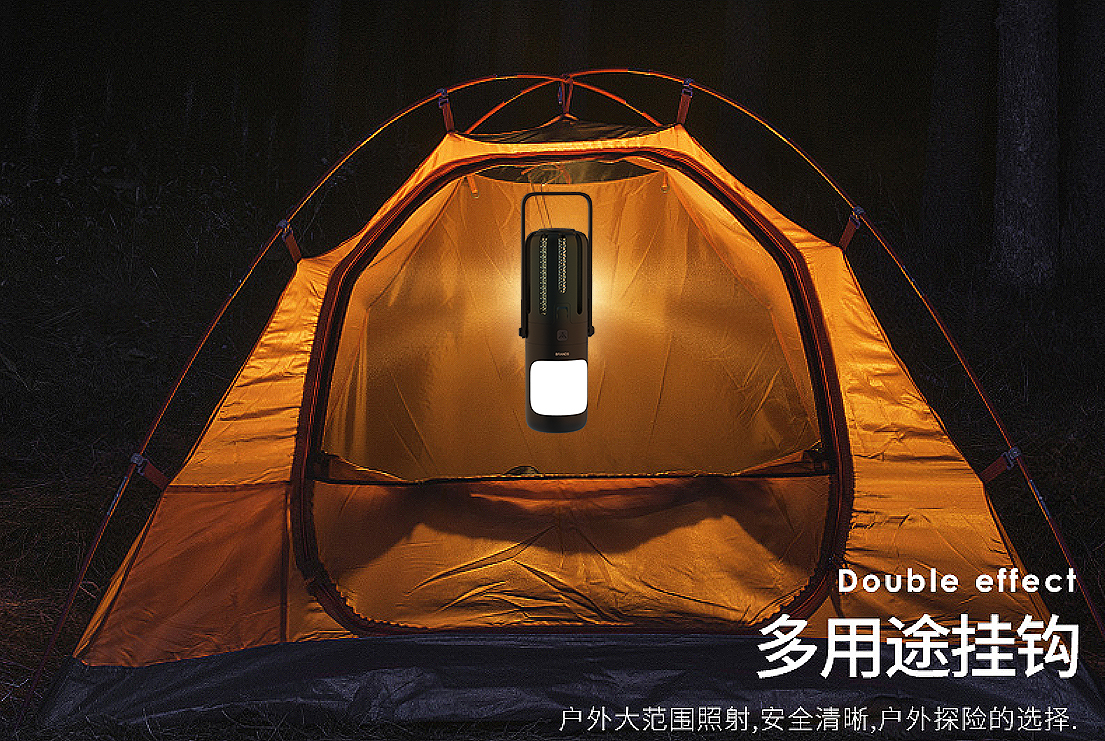 Simplicity，lamps and lanterns，field，Mosquito killing lamp，