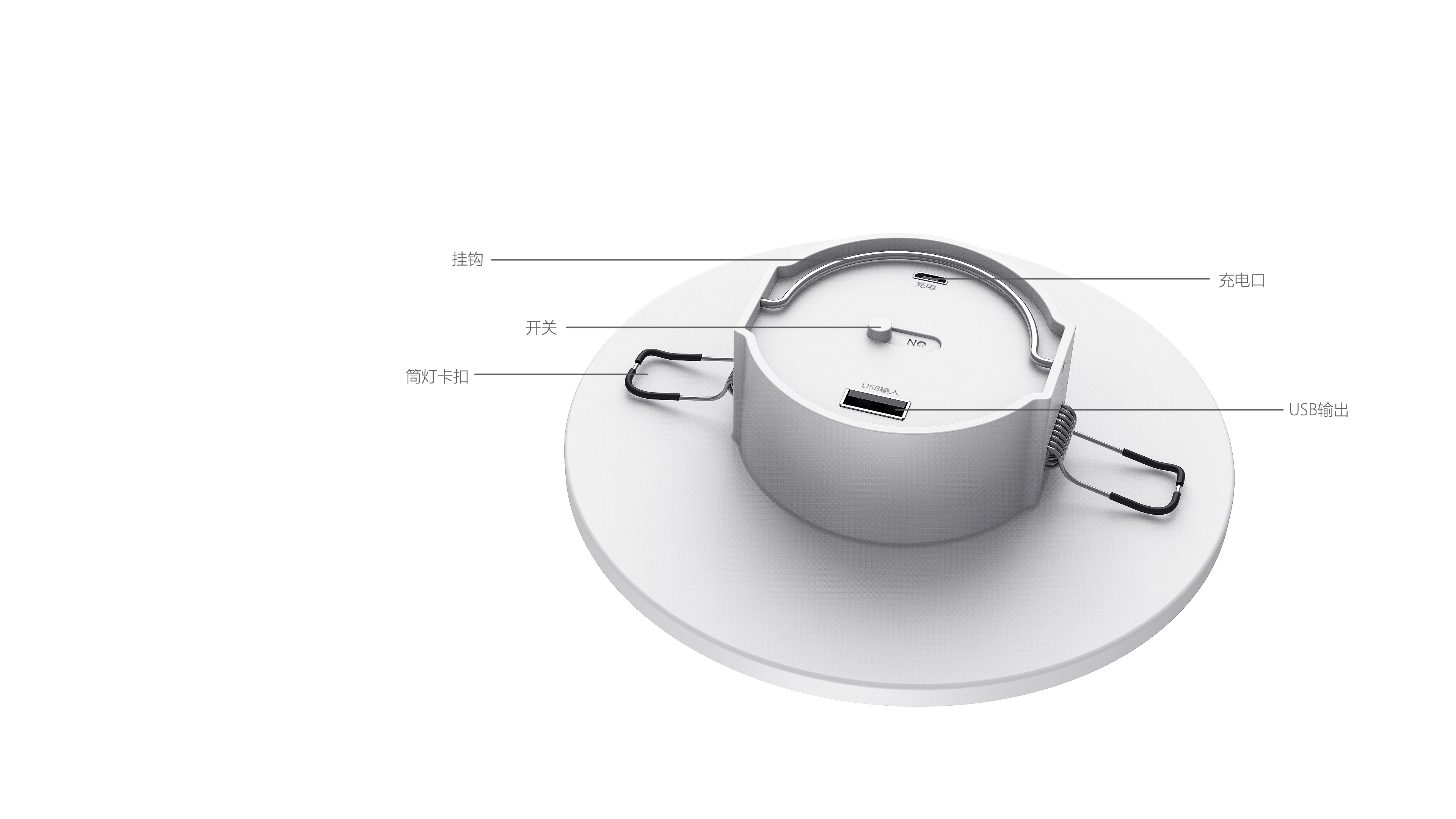 Mosquito control，Downlight，intelligence，control，Simplicity，