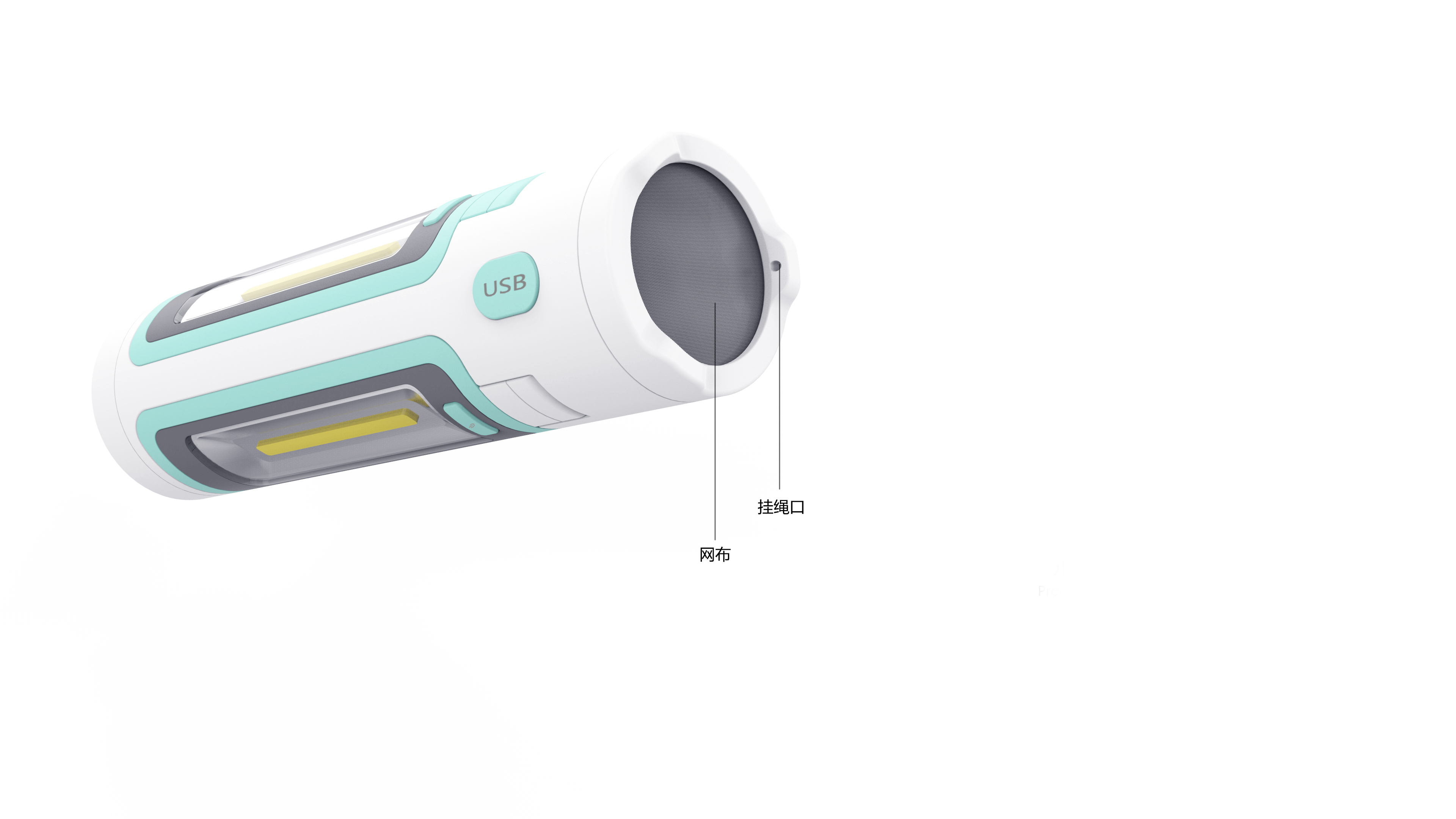 Hand lamp，Portable，multi-function，Simplicity，tool，