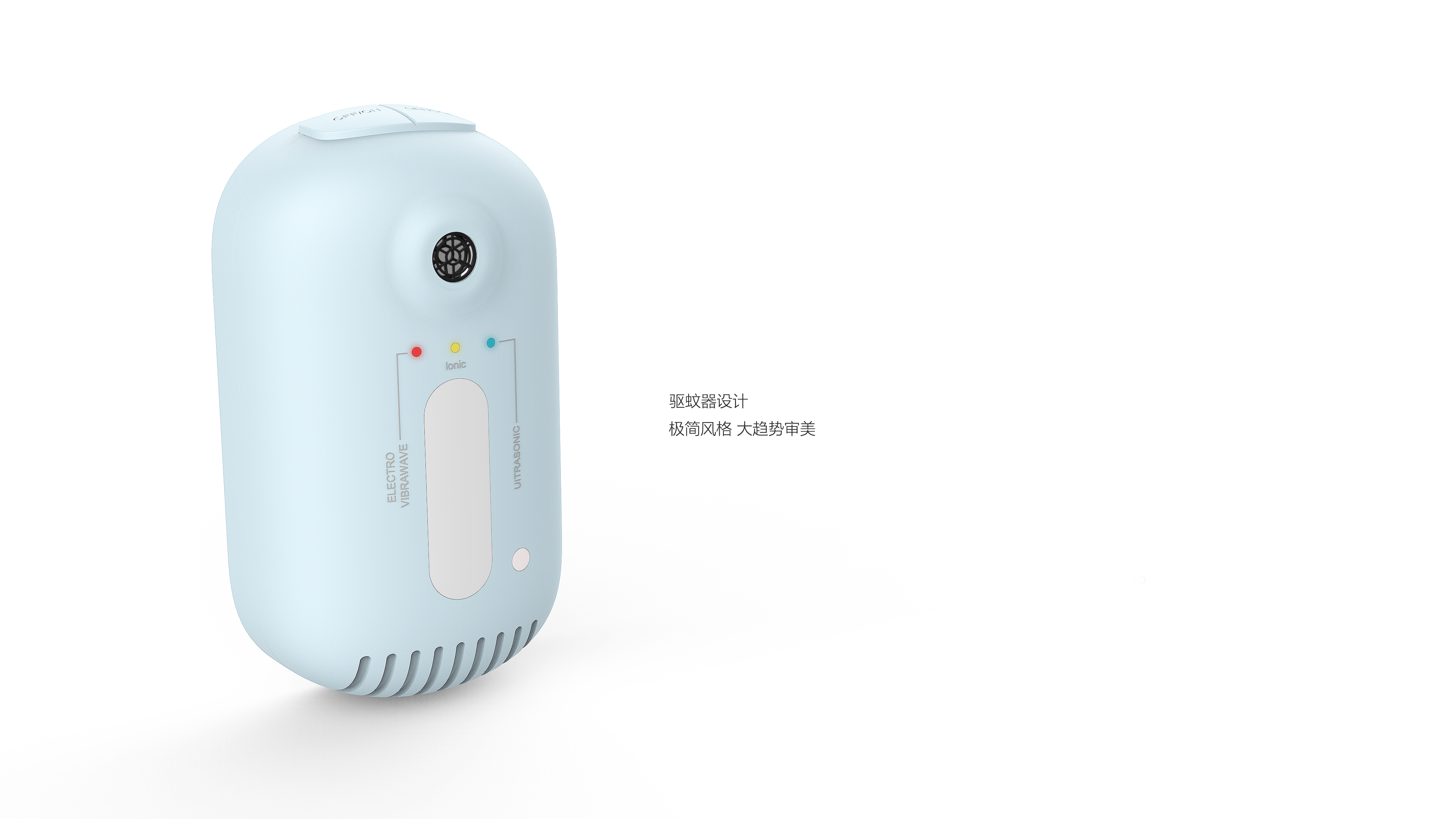 Simplicity，ultrasonic，multi-function，