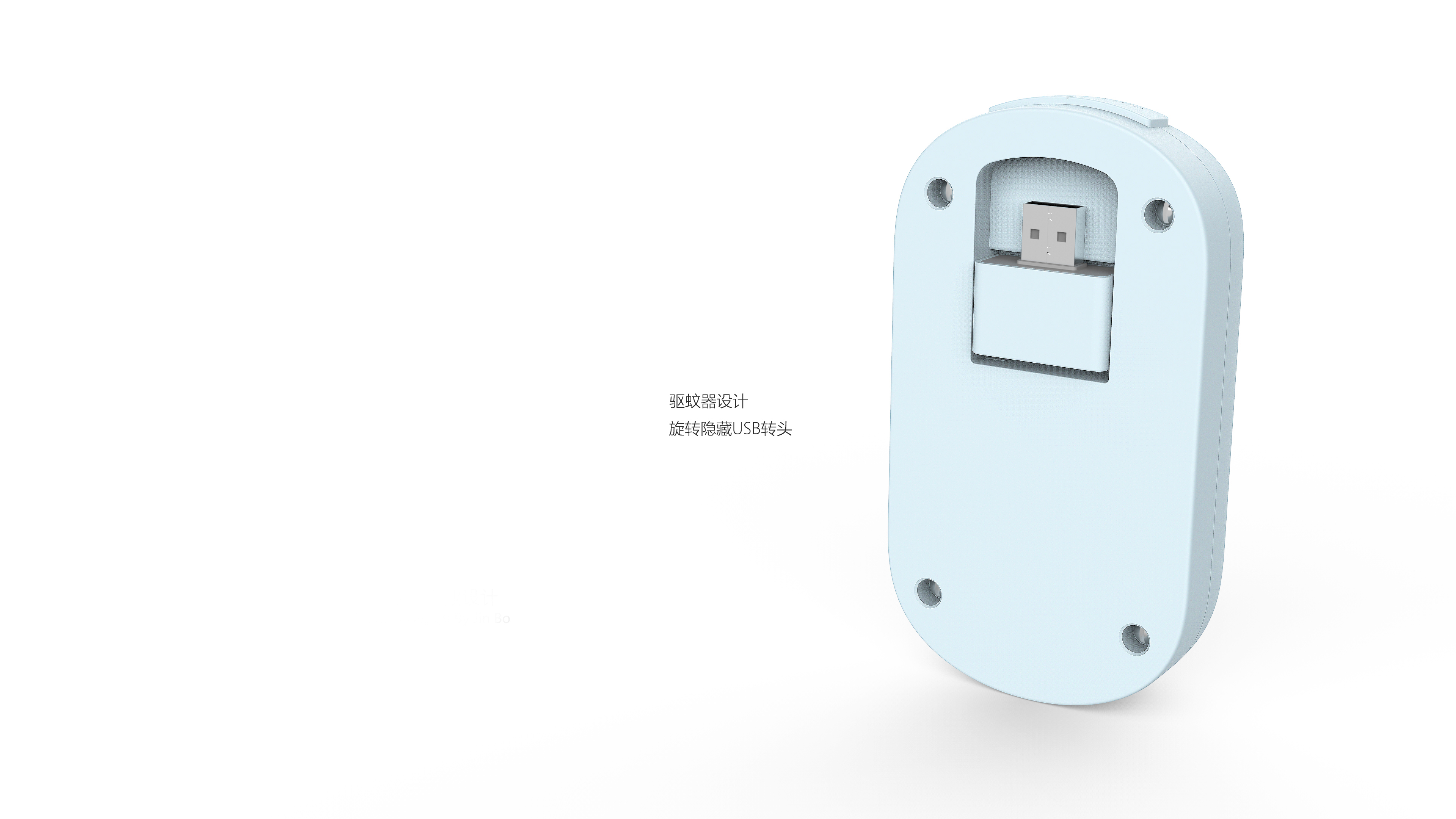 Simplicity，ultrasonic，multi-function，