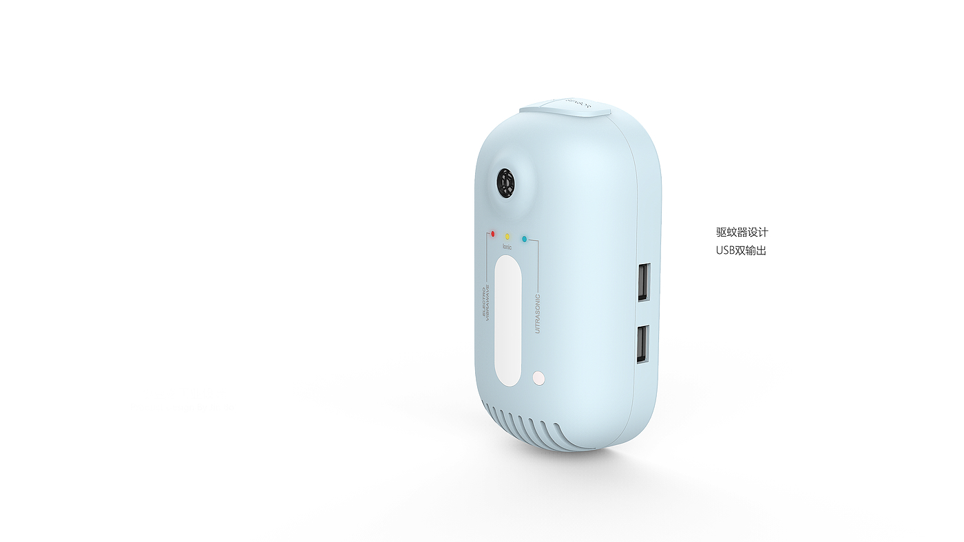 Simplicity，ultrasonic，multi-function，