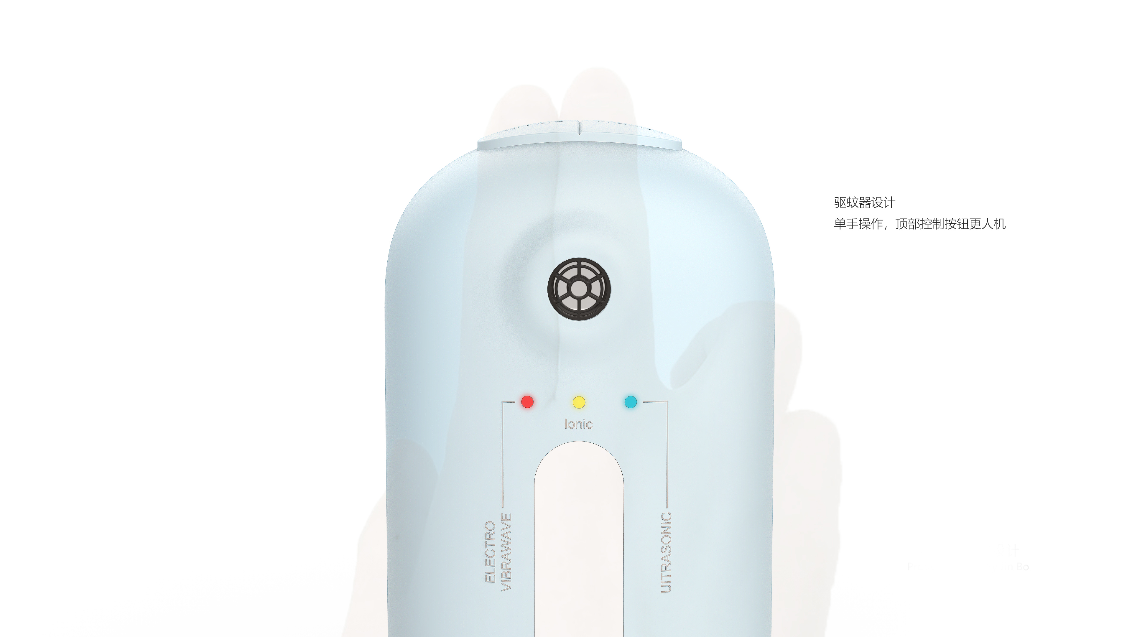 Simplicity，ultrasonic，multi-function，