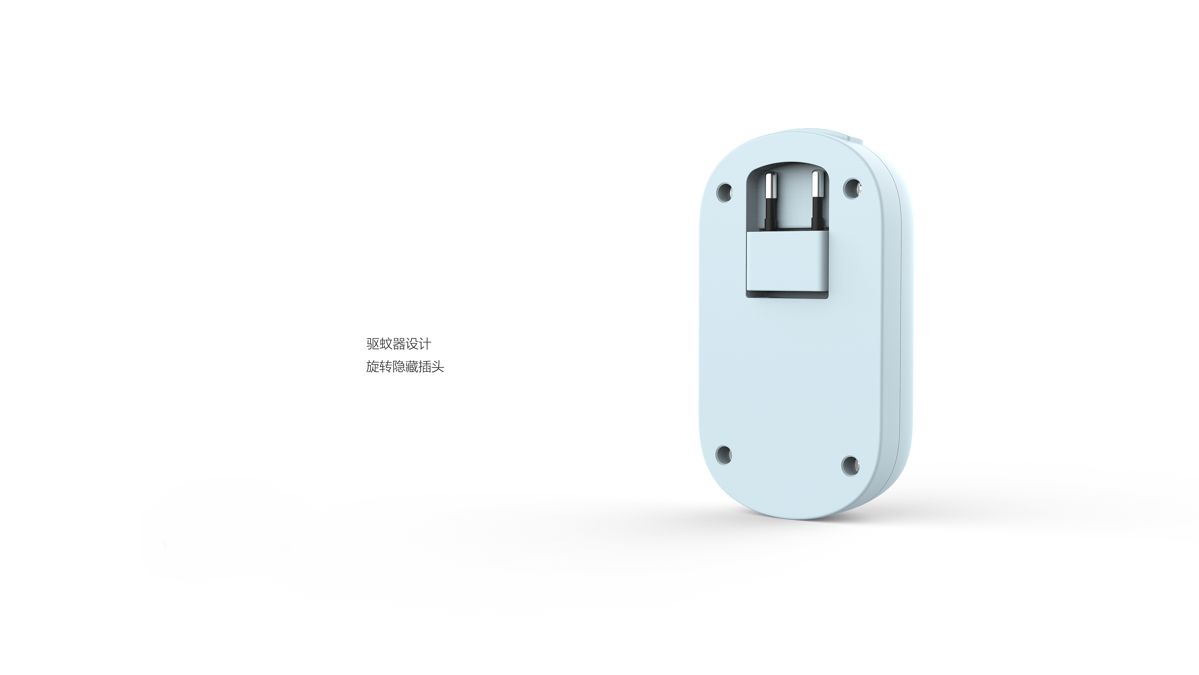 Simplicity，ultrasonic，multi-function，