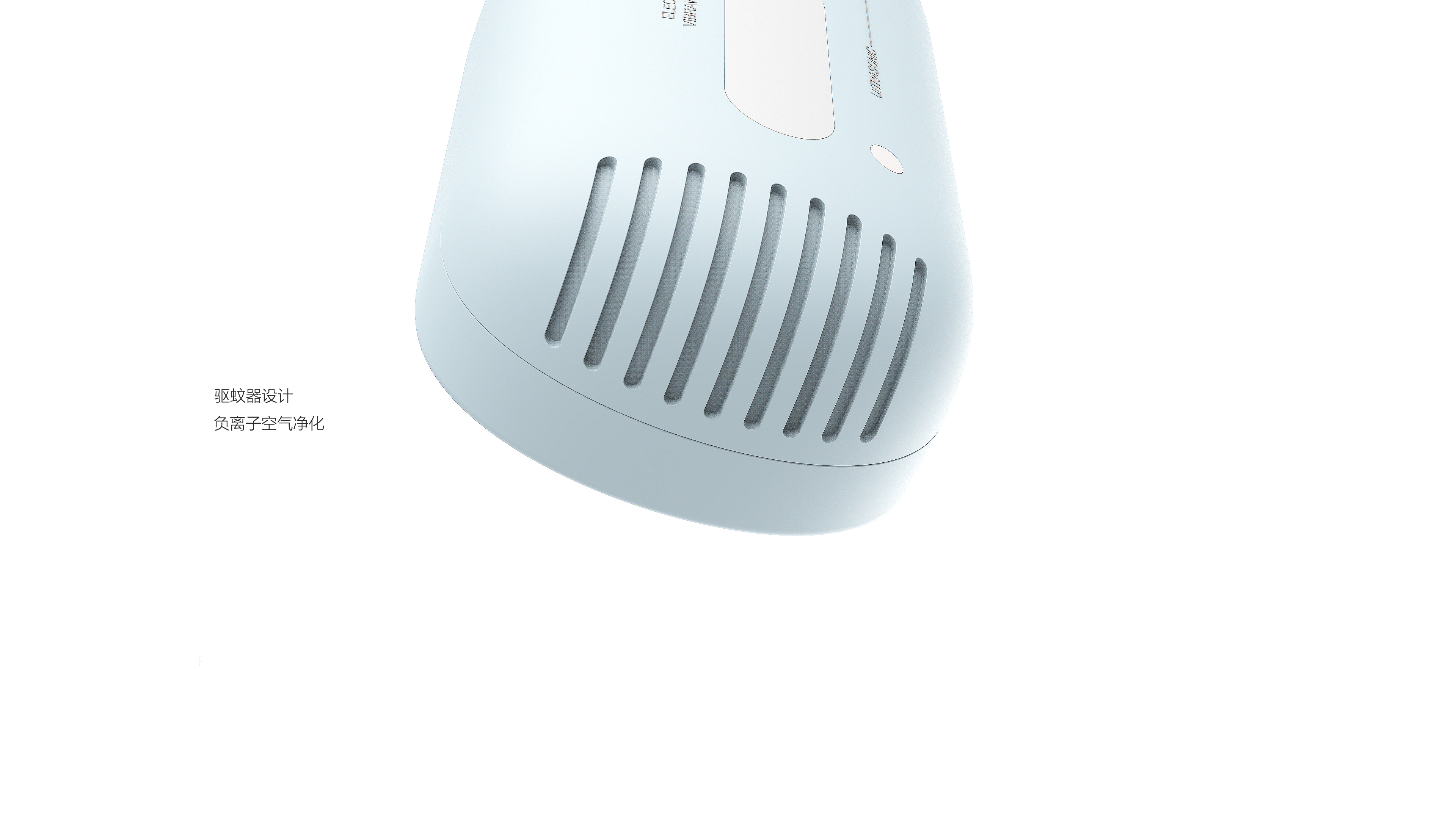 Simplicity，ultrasonic，multi-function，