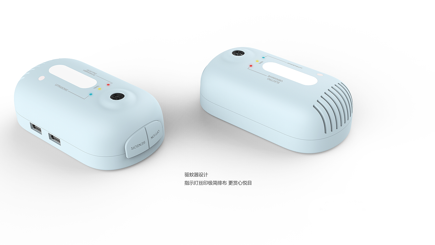 Simplicity，ultrasonic，multi-function，