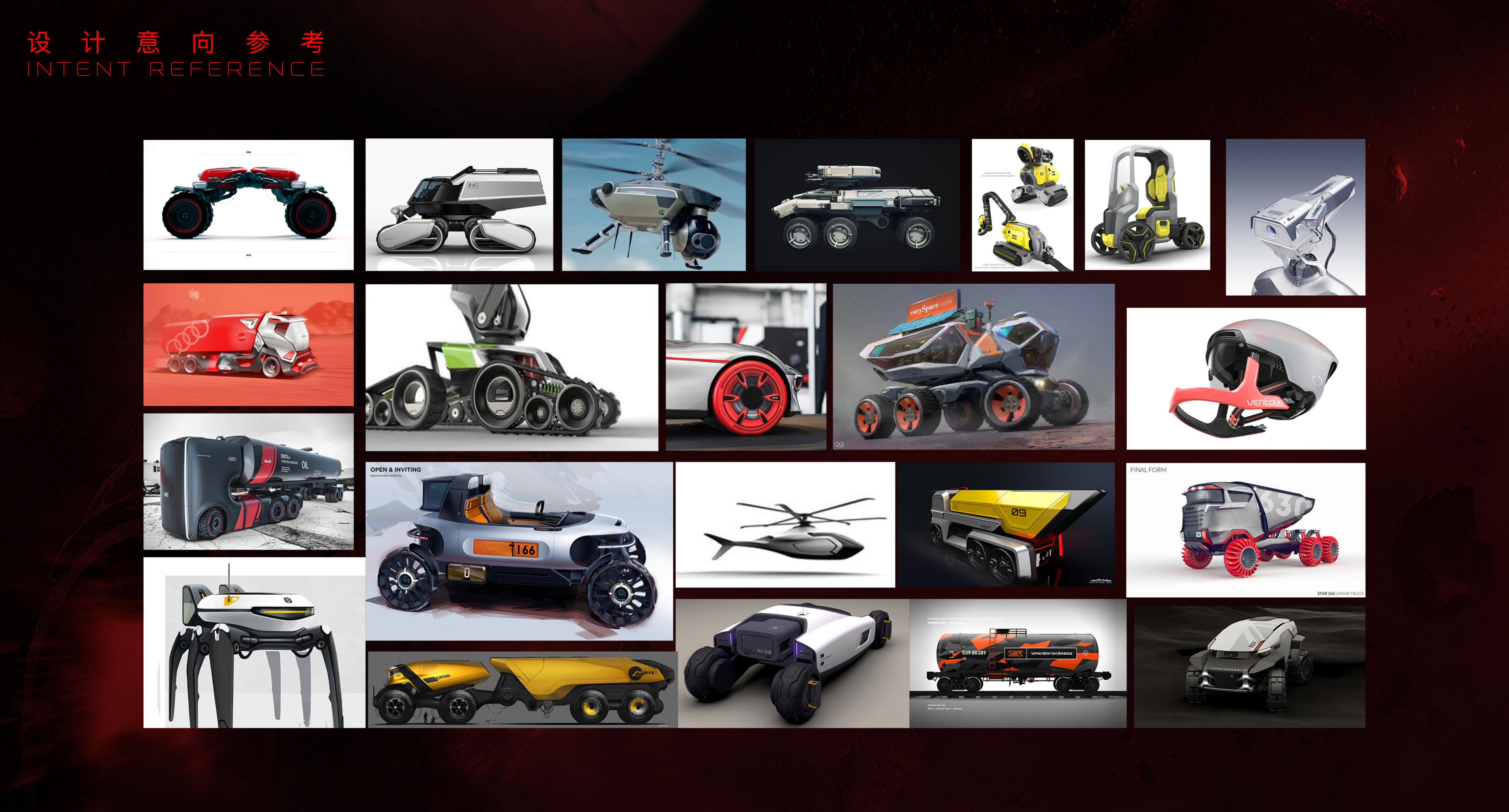 No rescue，fire control，Emergency rescue，5g remote，