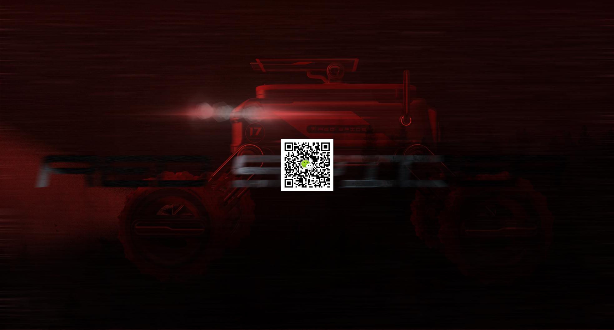 No rescue，fire control，Emergency rescue，5g remote，