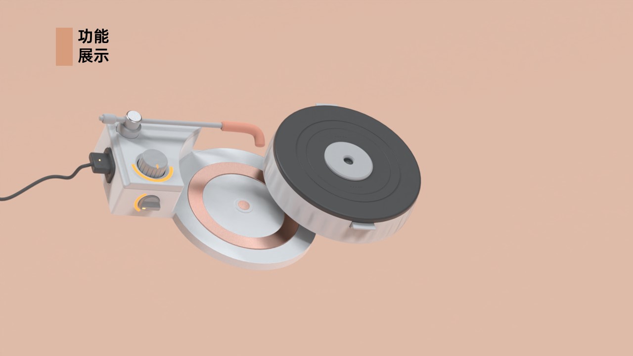 industrial design，sample reels，Interaction design，Collection of industrial design works，internship，Postgraduate entrance examination，Intelligent products，