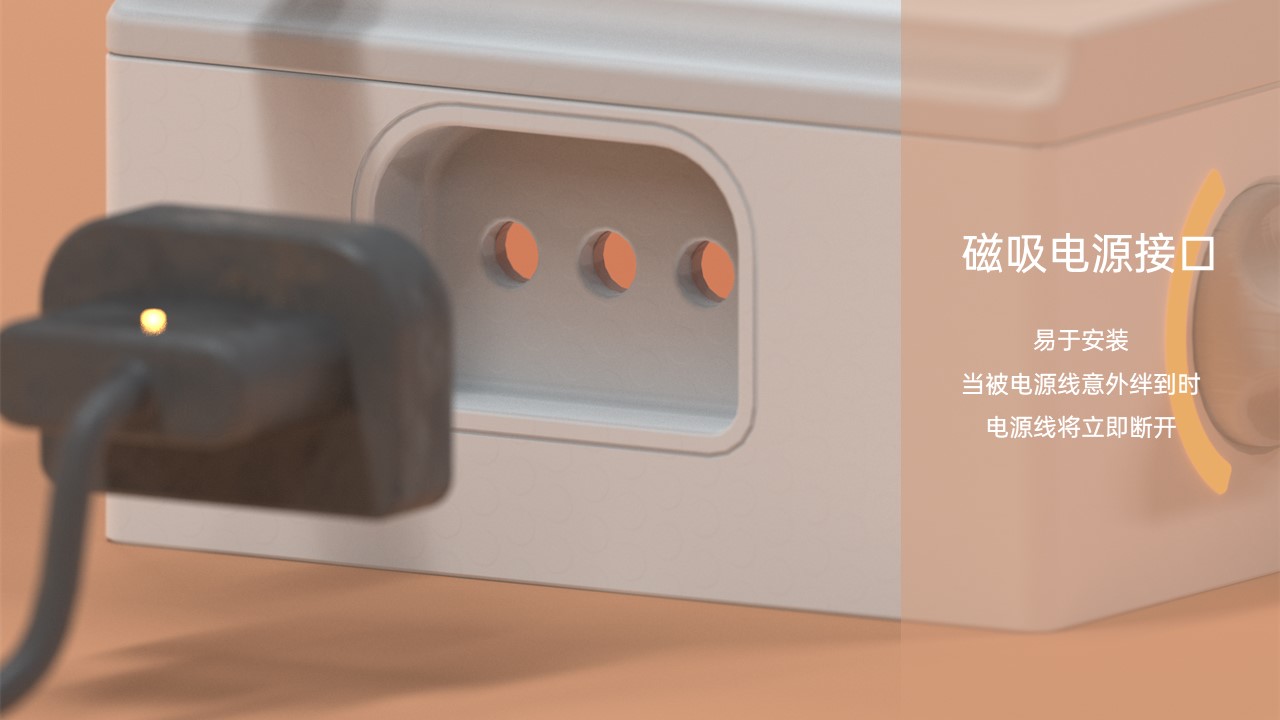 industrial design，sample reels，Interaction design，Collection of industrial design works，internship，Postgraduate entrance examination，Intelligent products，