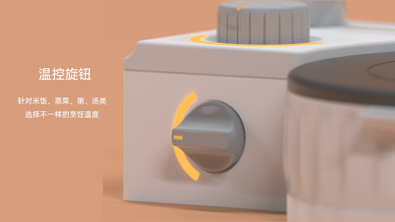 industrial design，sample reels，Interaction design，Collection of industrial design works，internship，Postgraduate entrance examination，Intelligent products，