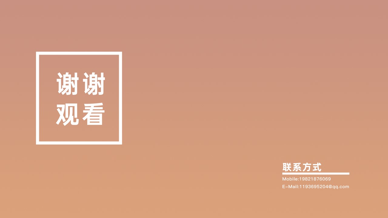 industrial design，sample reels，Interaction design，Collection of industrial design works，internship，Postgraduate entrance examination，Intelligent products，