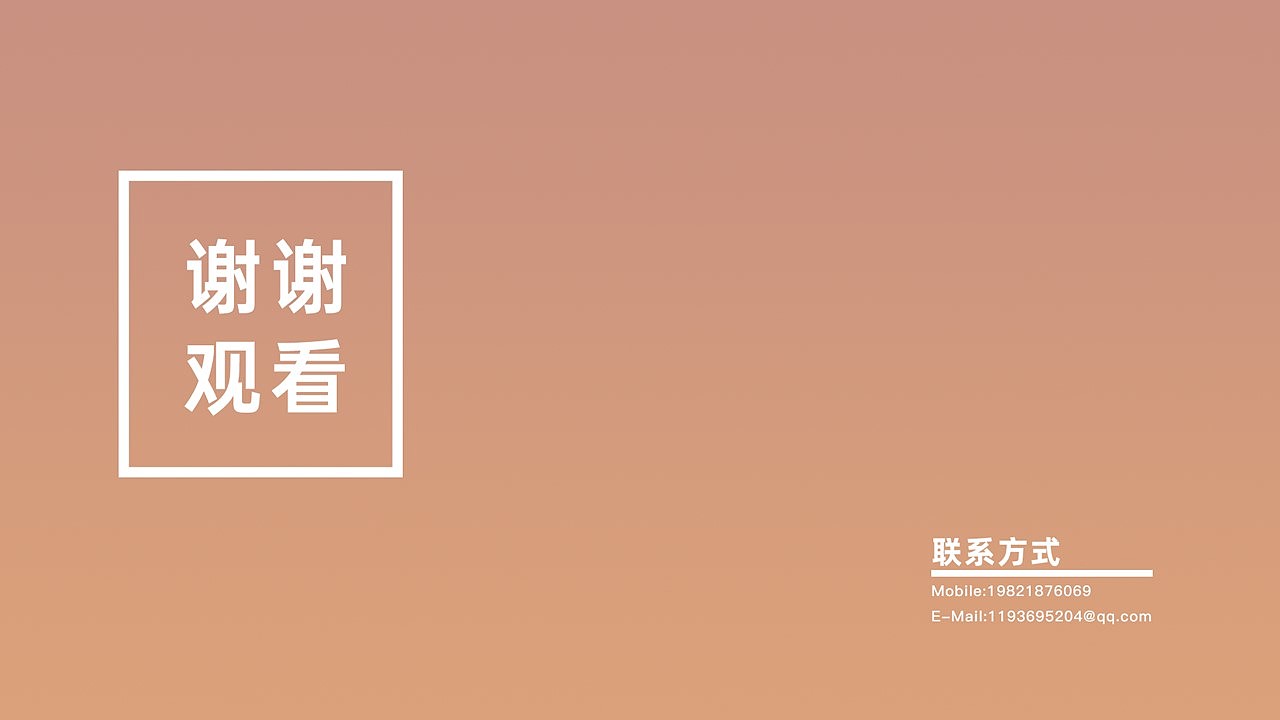 industrial design，sample reels，Interaction design，Collection of industrial design works，internship，Postgraduate entrance examination，Intelligent products，