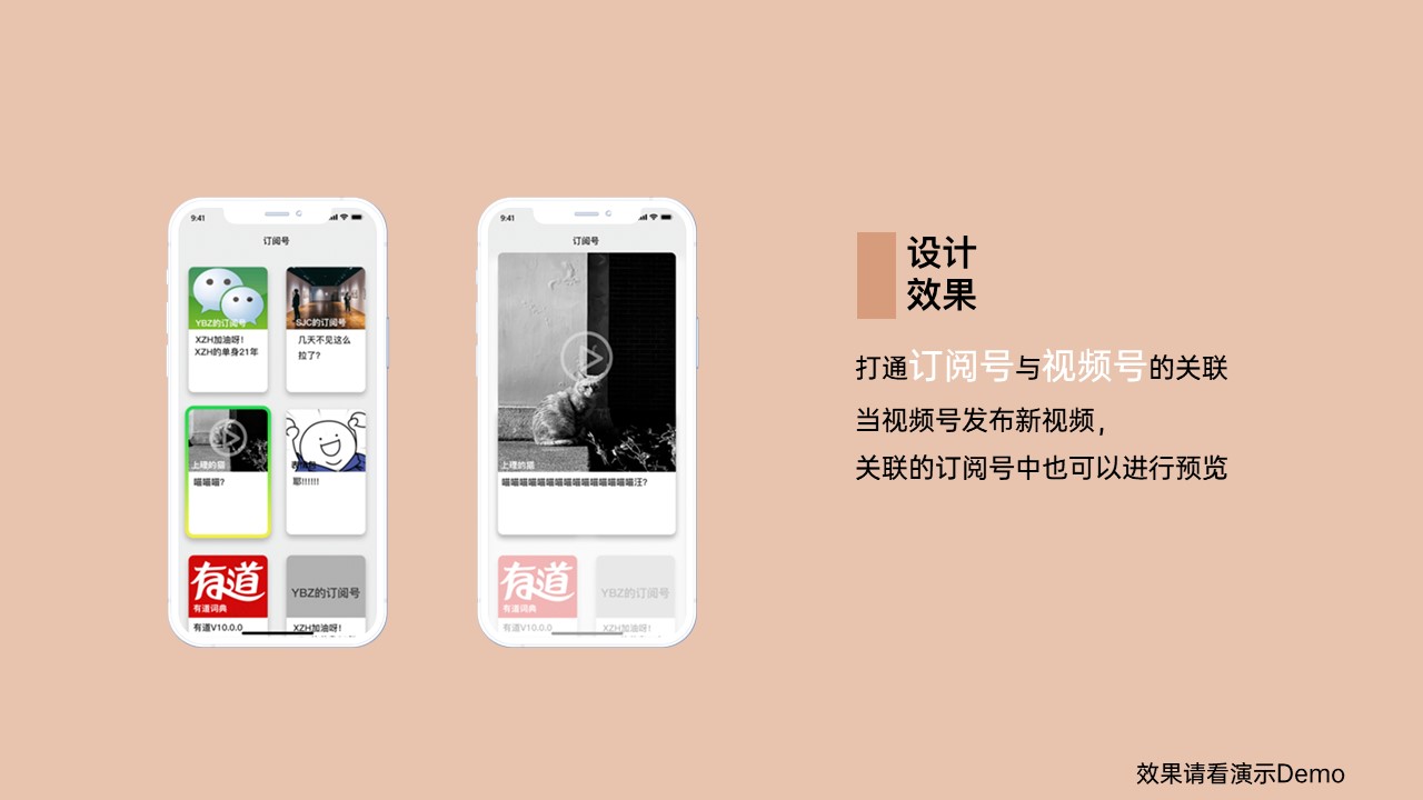 industrial design，sample reels，Interaction design，Collection of industrial design works，internship，Postgraduate entrance examination，Intelligent products，