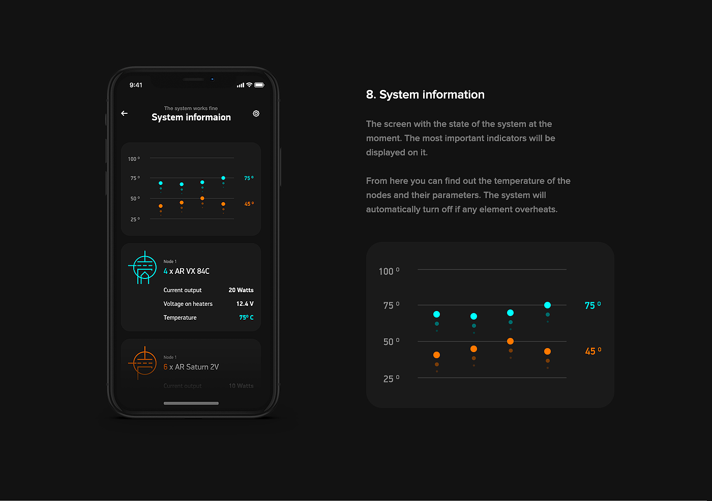 数字界面，ARMADILLO，移动应用程序，app，