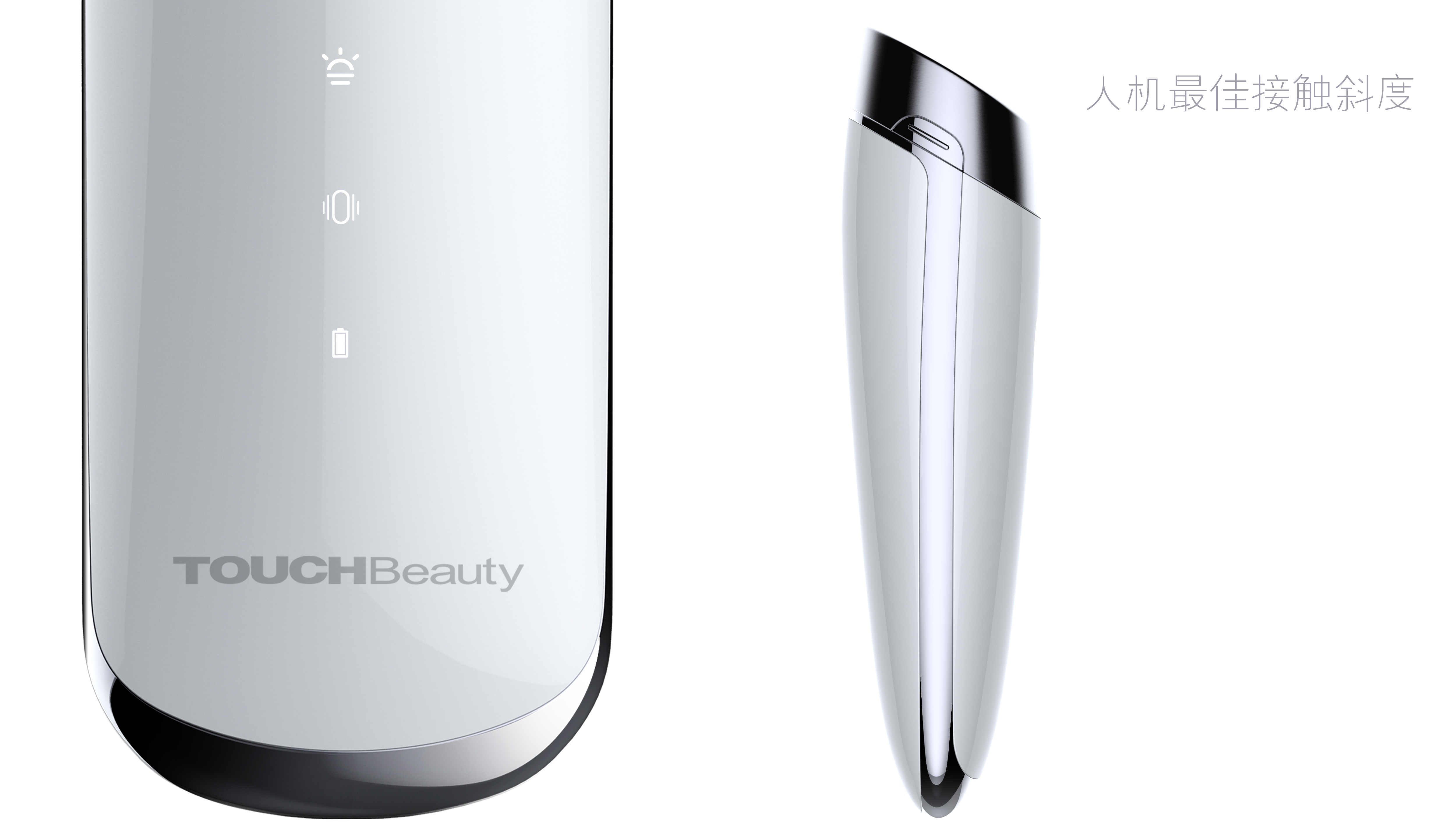 cosmetic instrument，Personal care，