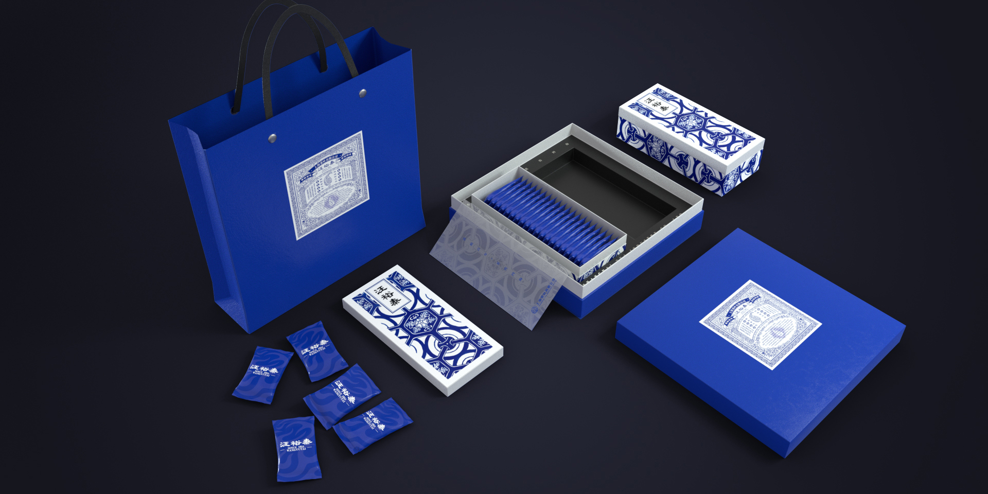 Brand design，Whole case design，Wang Yutai，blue and white porcelain，Integration of China and the West，Famous porcelain craft，Tea making technology，Chinese traditional elements，