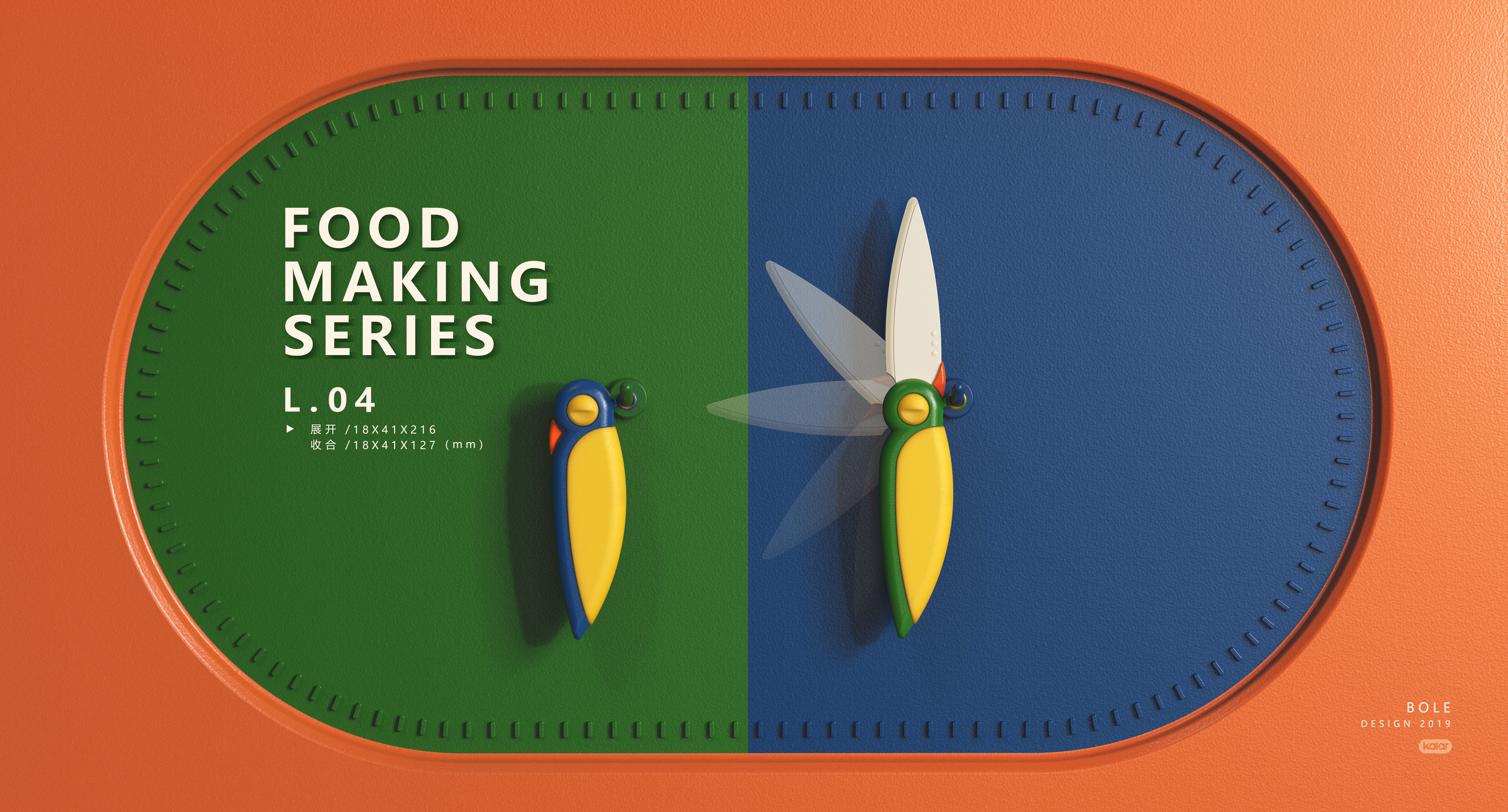 children，Complementary food，Supplementary food production，Thermostatic bowl，Mother and baby，tableware，Children's products，