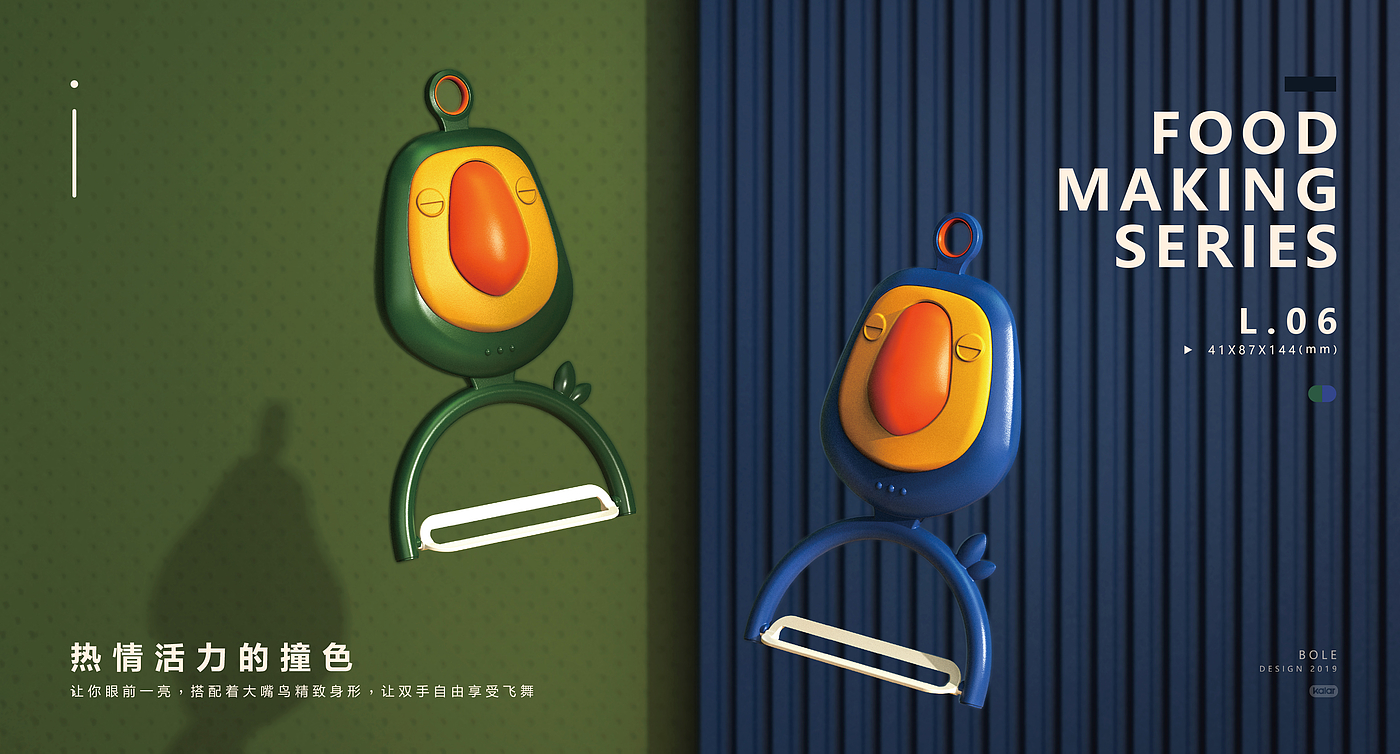 children，Complementary food，Supplementary food production，Thermostatic bowl，Mother and baby，tableware，Children's products，