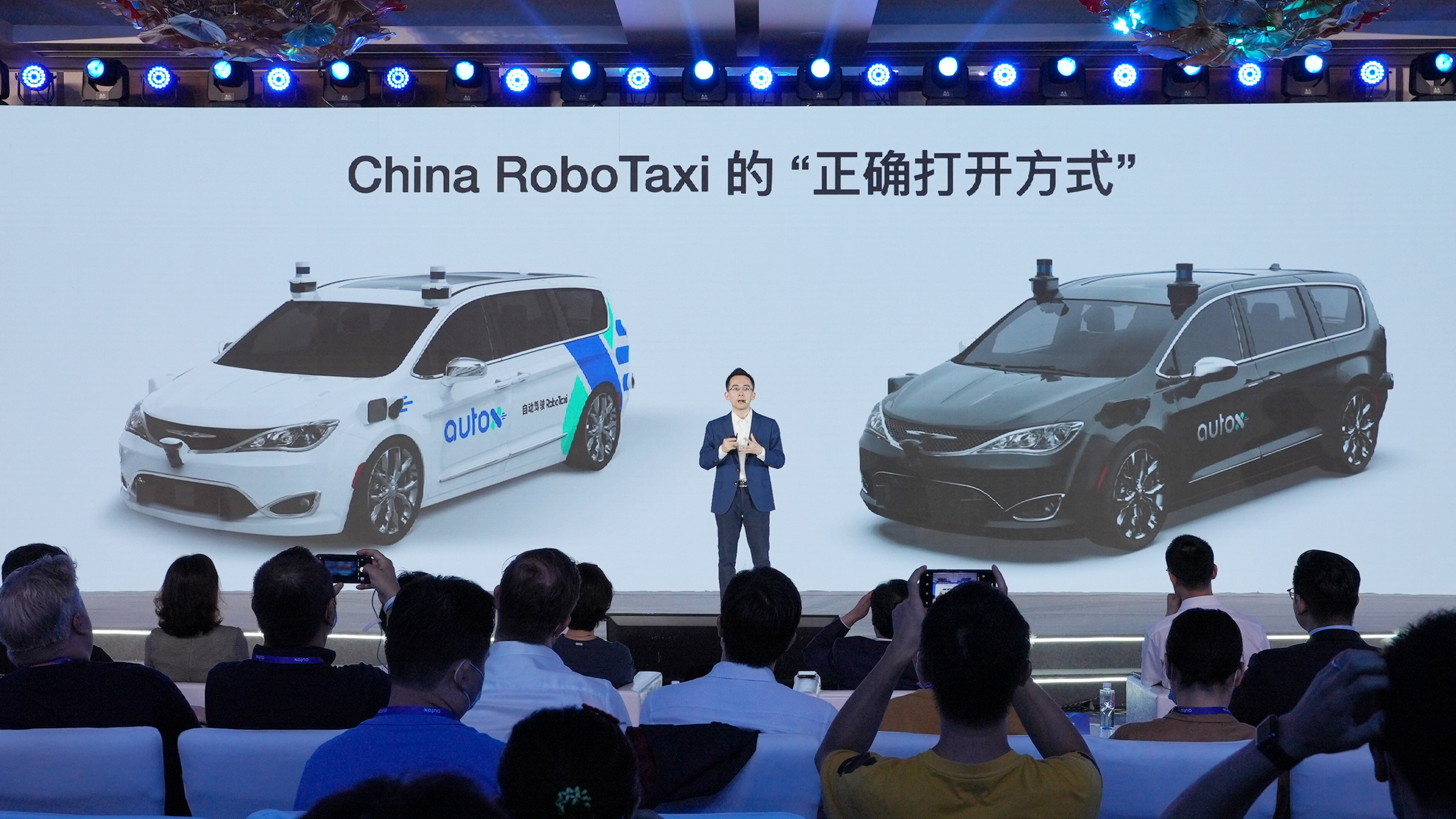 Automatic driving，Render，keyshot，