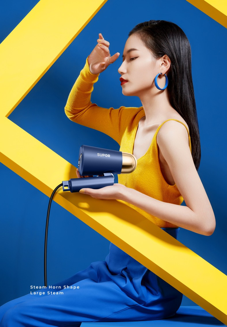 Hanging ironing machine，hold，SUPOR，SUPER，horn，