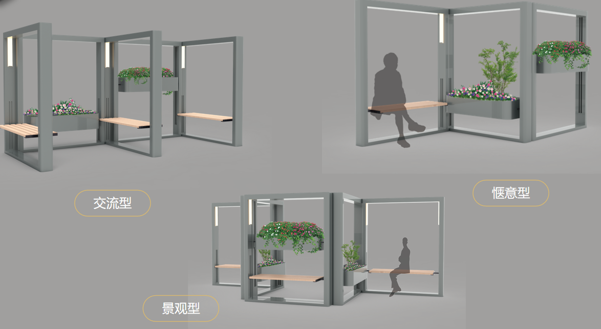 Public design，chair，green，Scenery，