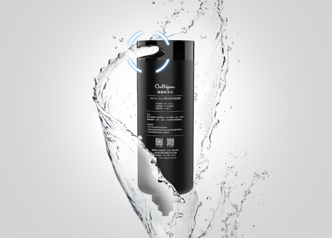 industrial design，Congregan Culligan，Little black dragon，Filter instant heating faucet，Integrated machine under cabinet，Smart kitchen，Domestic drinking water system，2021 if product award，