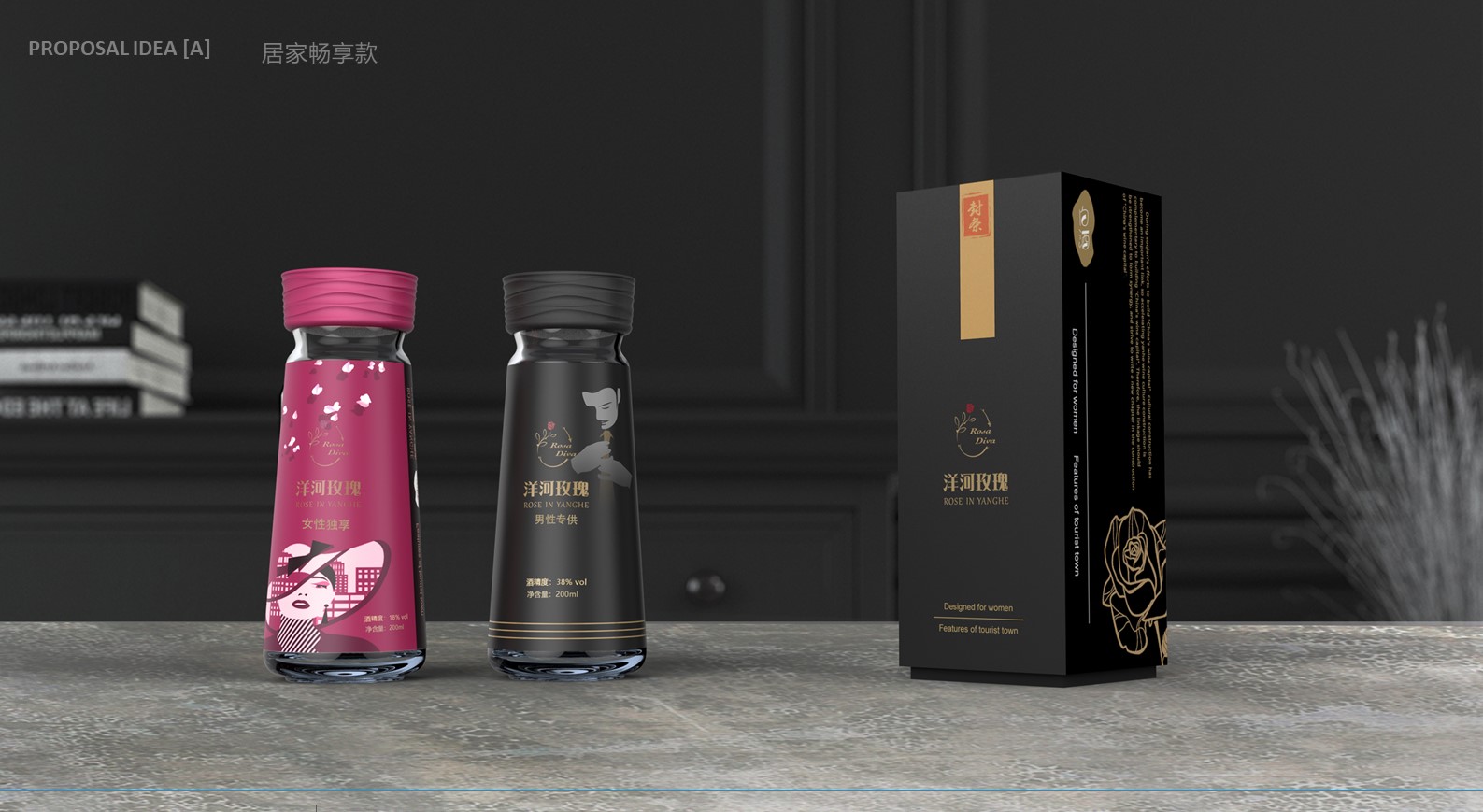 Poetry is always far away from us, but wine is very close.，