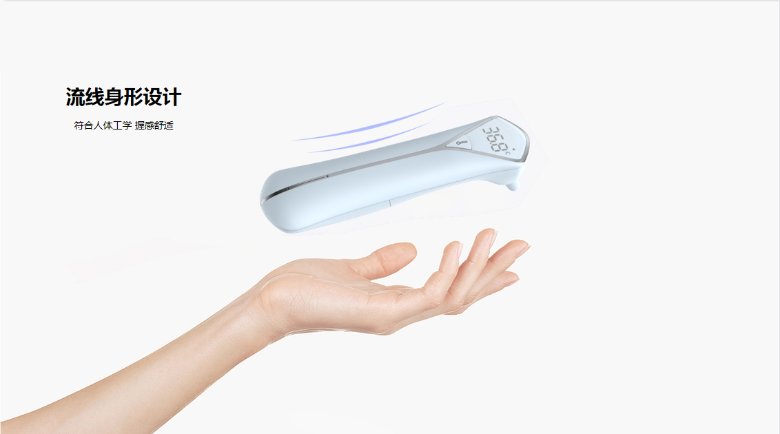 household electrical appliances，