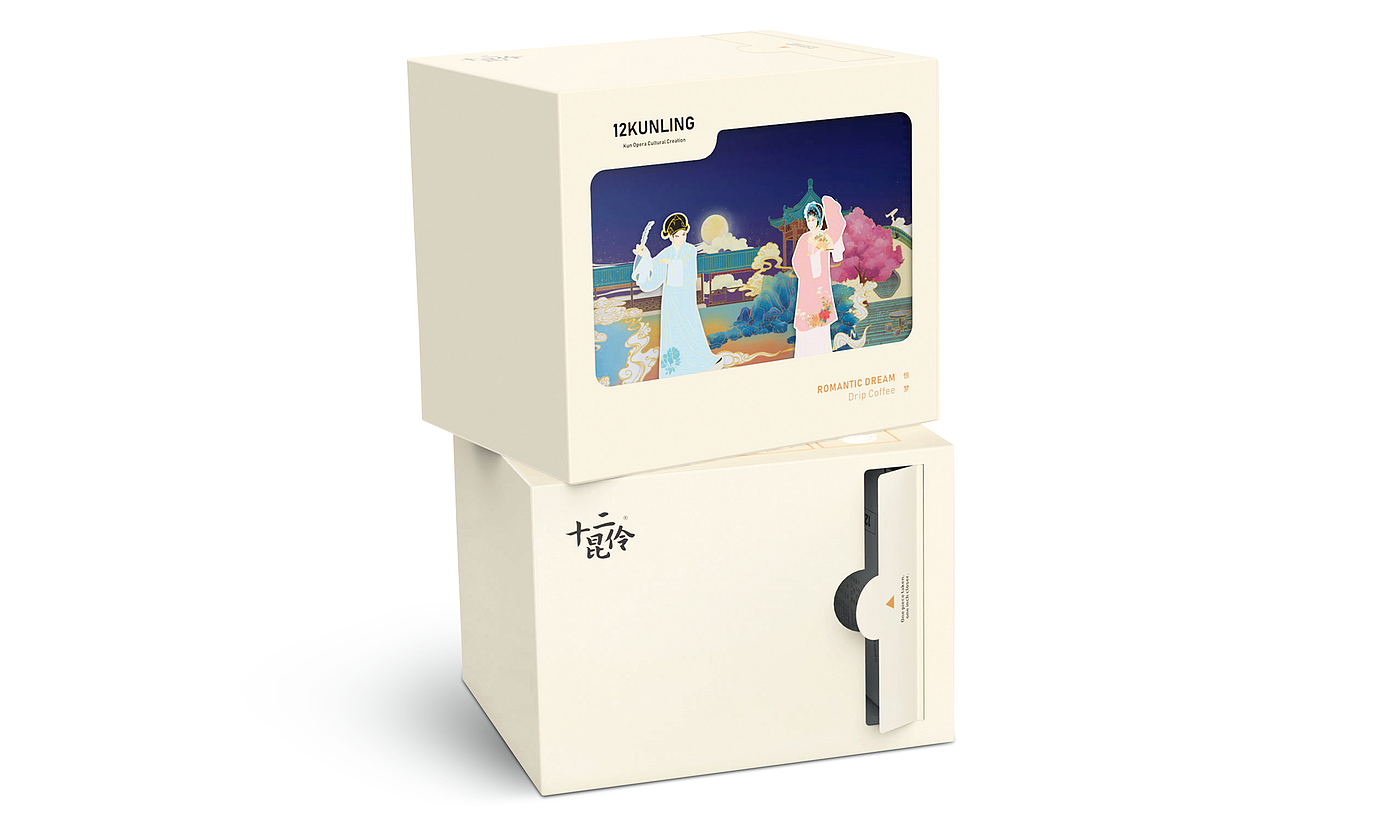 2021 red dot product design award，Romantic Dream，Coffee packaging，