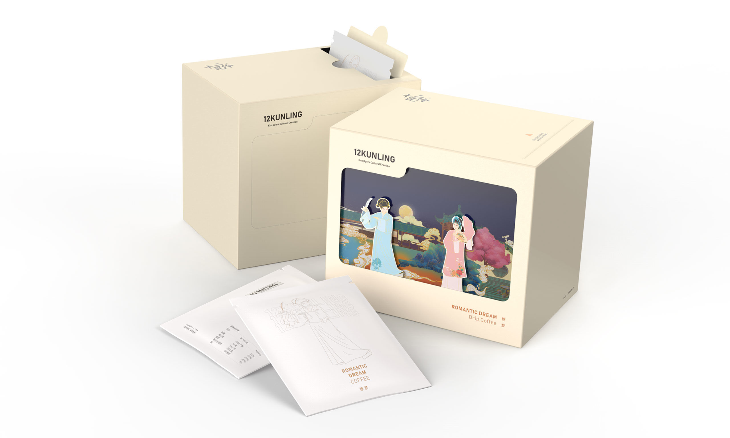 2021 red dot product design award，Romantic Dream，Coffee packaging，