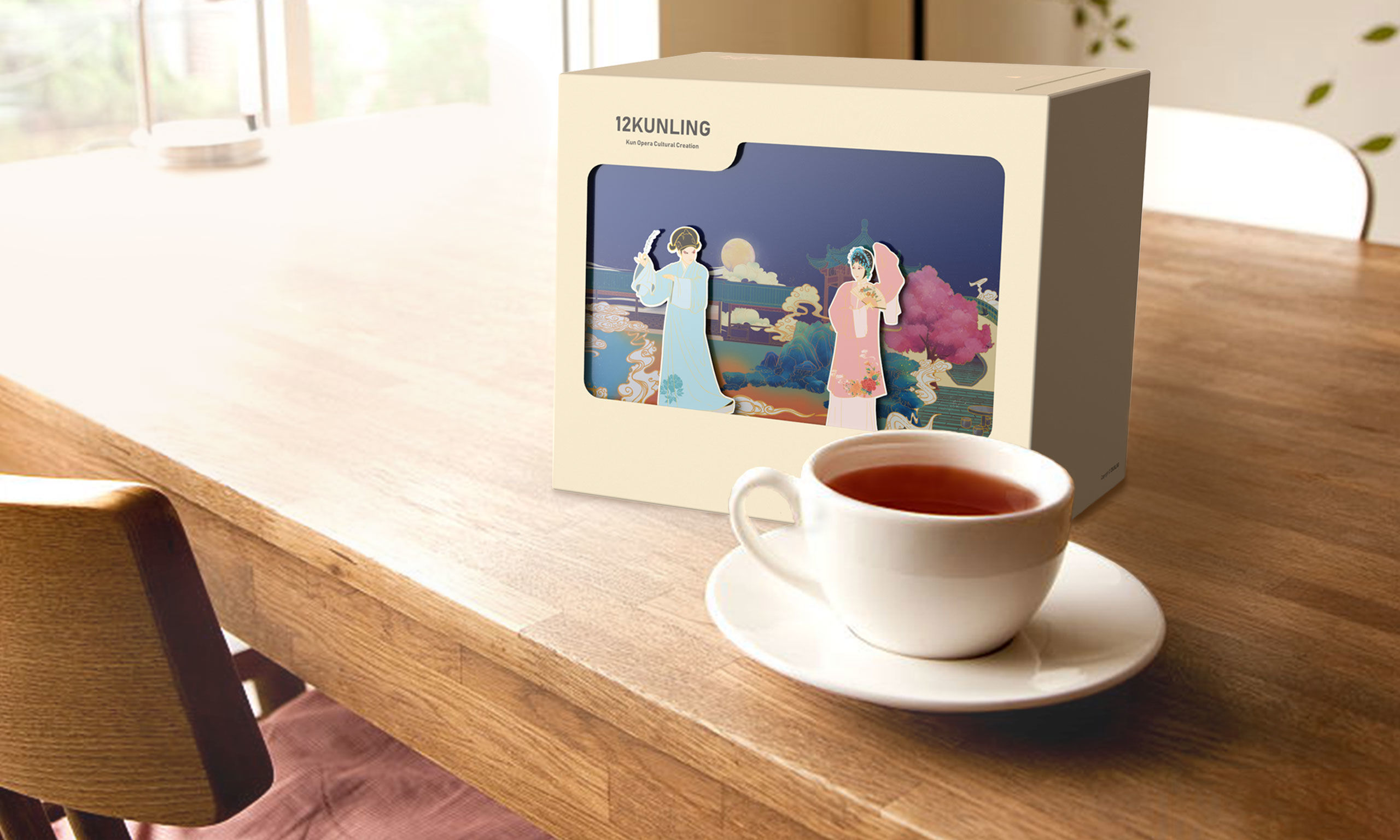 2021 red dot product design award，Romantic Dream，Coffee packaging，