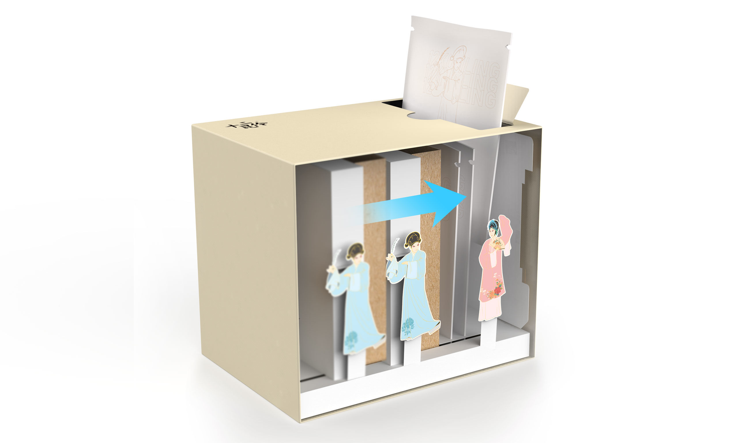 2021 red dot product design award，Romantic Dream，Coffee packaging，