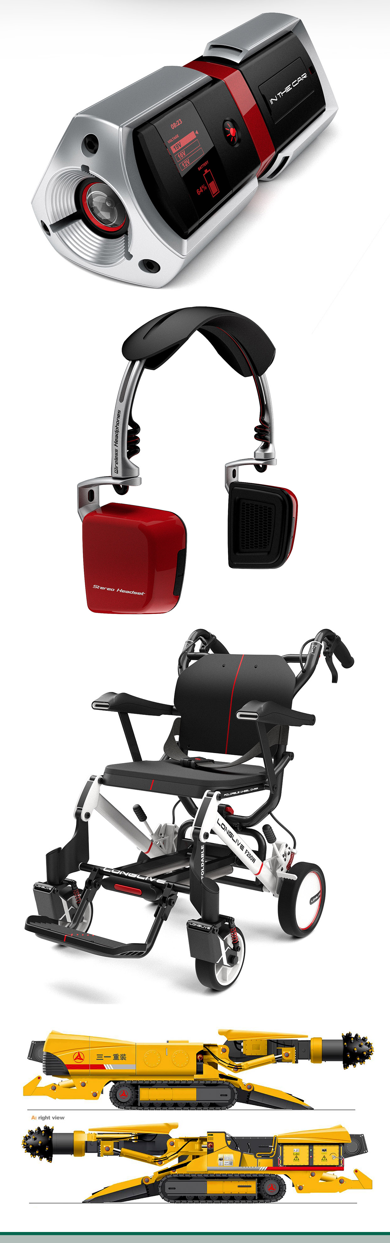 Software，rhinoceros，ps，keyshot，Proe，Industrial design software，Zero basis，