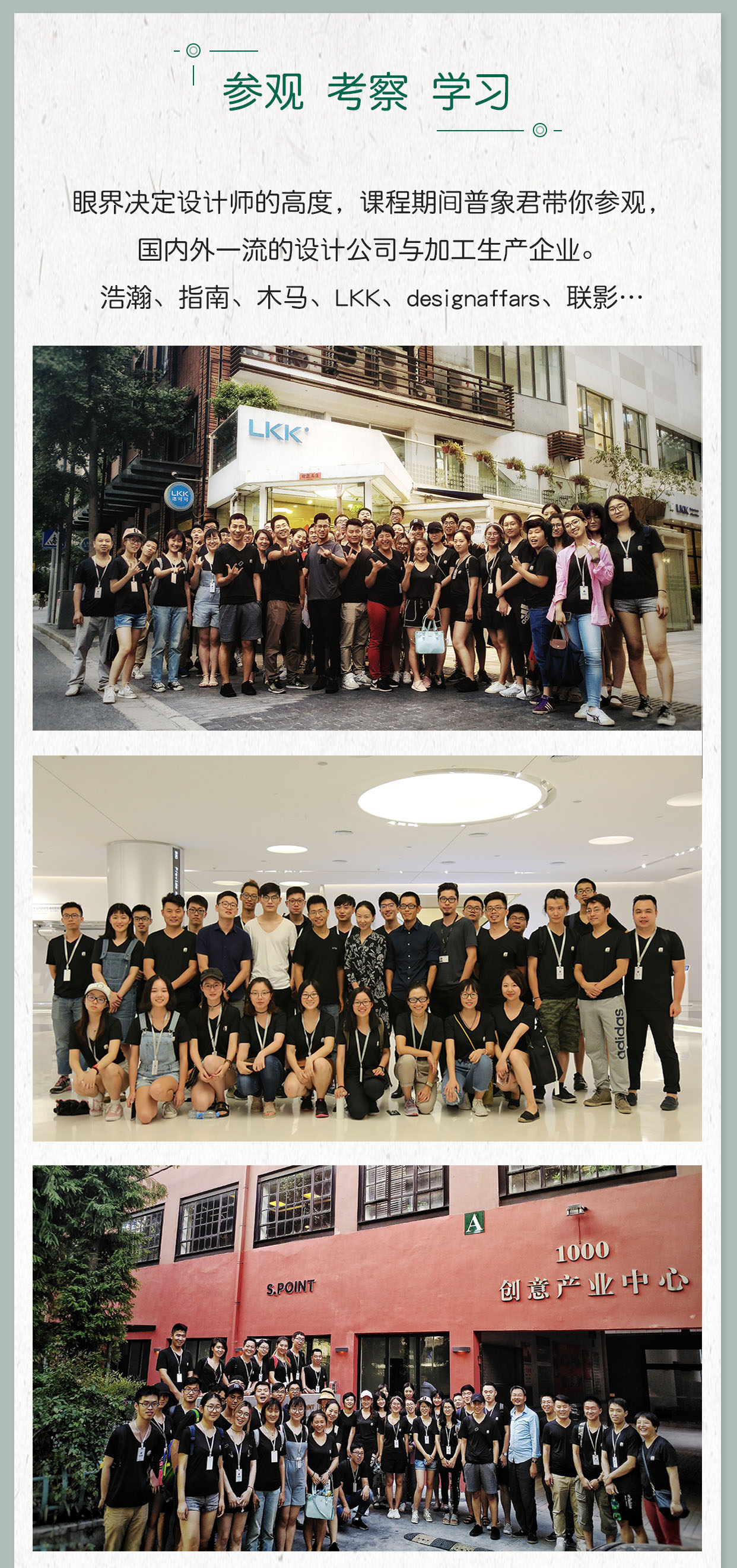 Software，rhinoceros，ps，keyshot，Proe，Industrial design software，Zero basis，