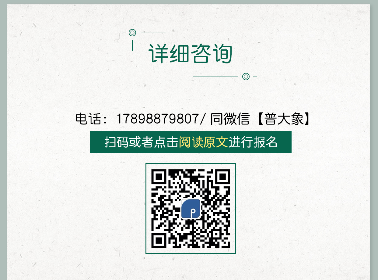 Software，rhinoceros，ps，keyshot，Proe，Industrial design software，Zero basis，