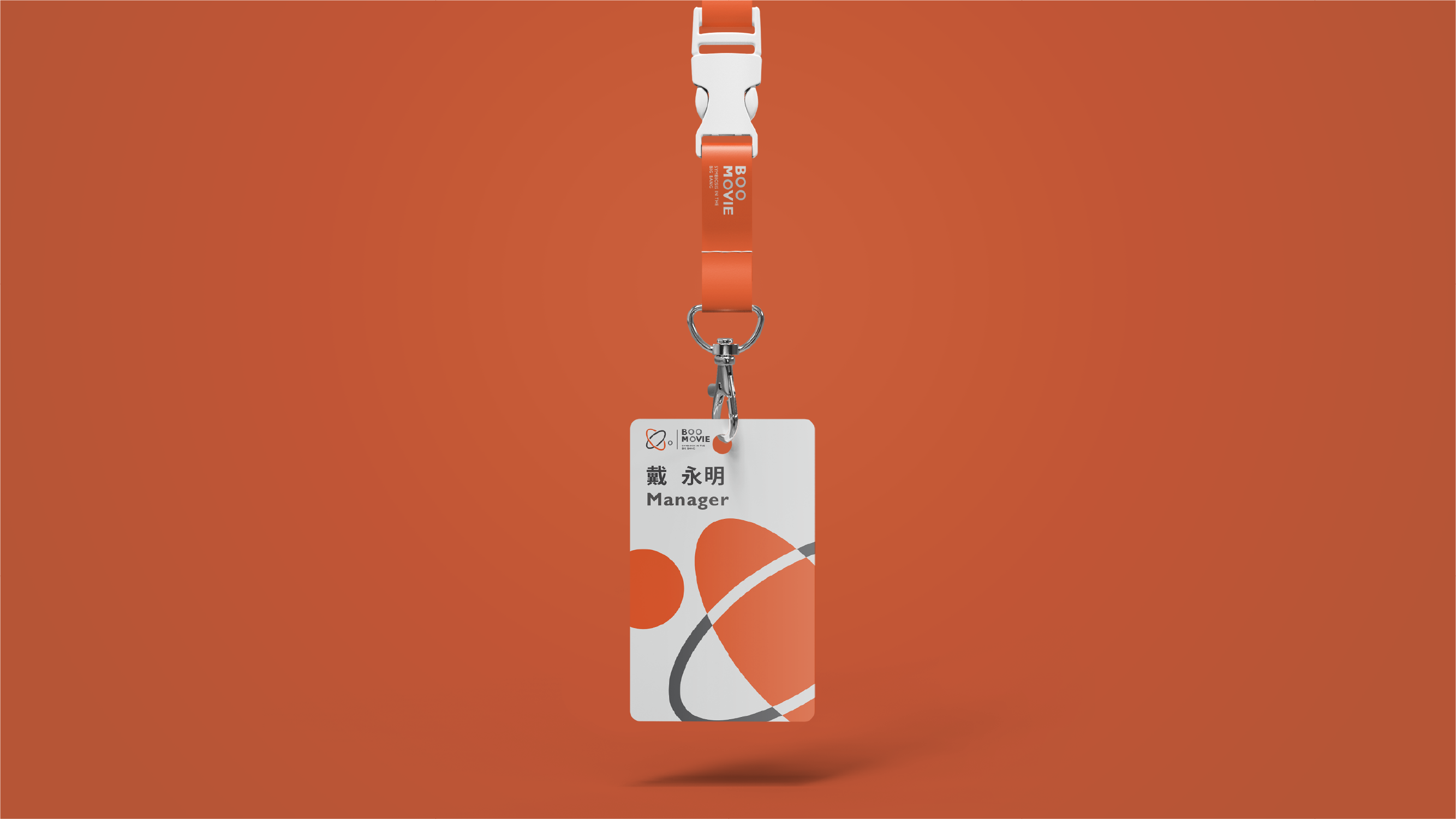 Brand design，Logo design，Extension design，VI design，logo，