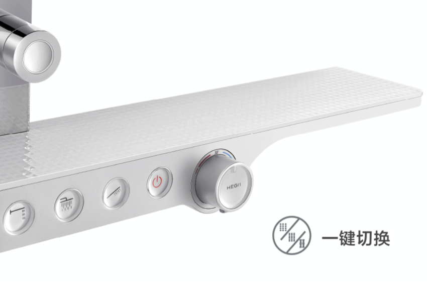 2017 successful design competition，Hengjie sanitary ware，Design，esthetics，