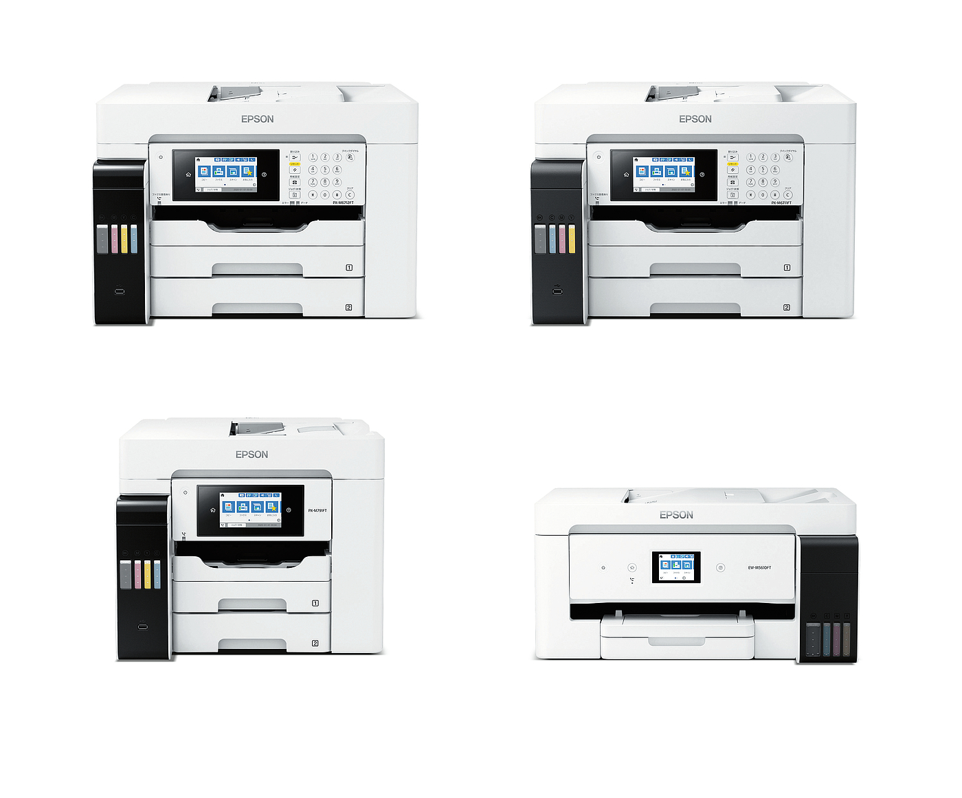 ET-5850，ET-5800，ET-15000，ET-16600，Ink jet printer，Digital，2021 red dot product design award，