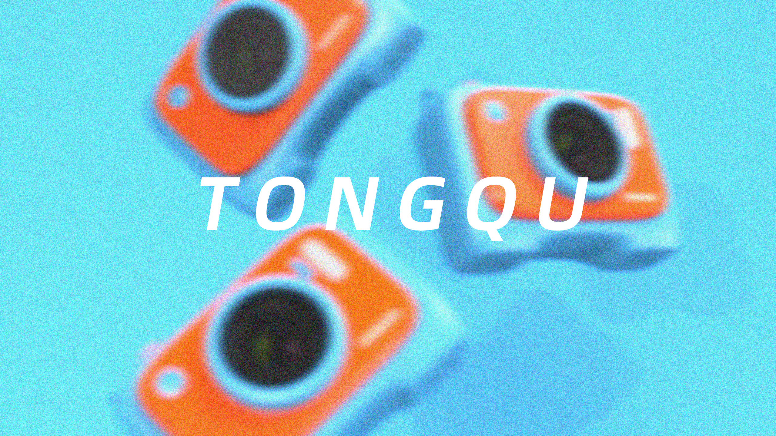 Children's products，