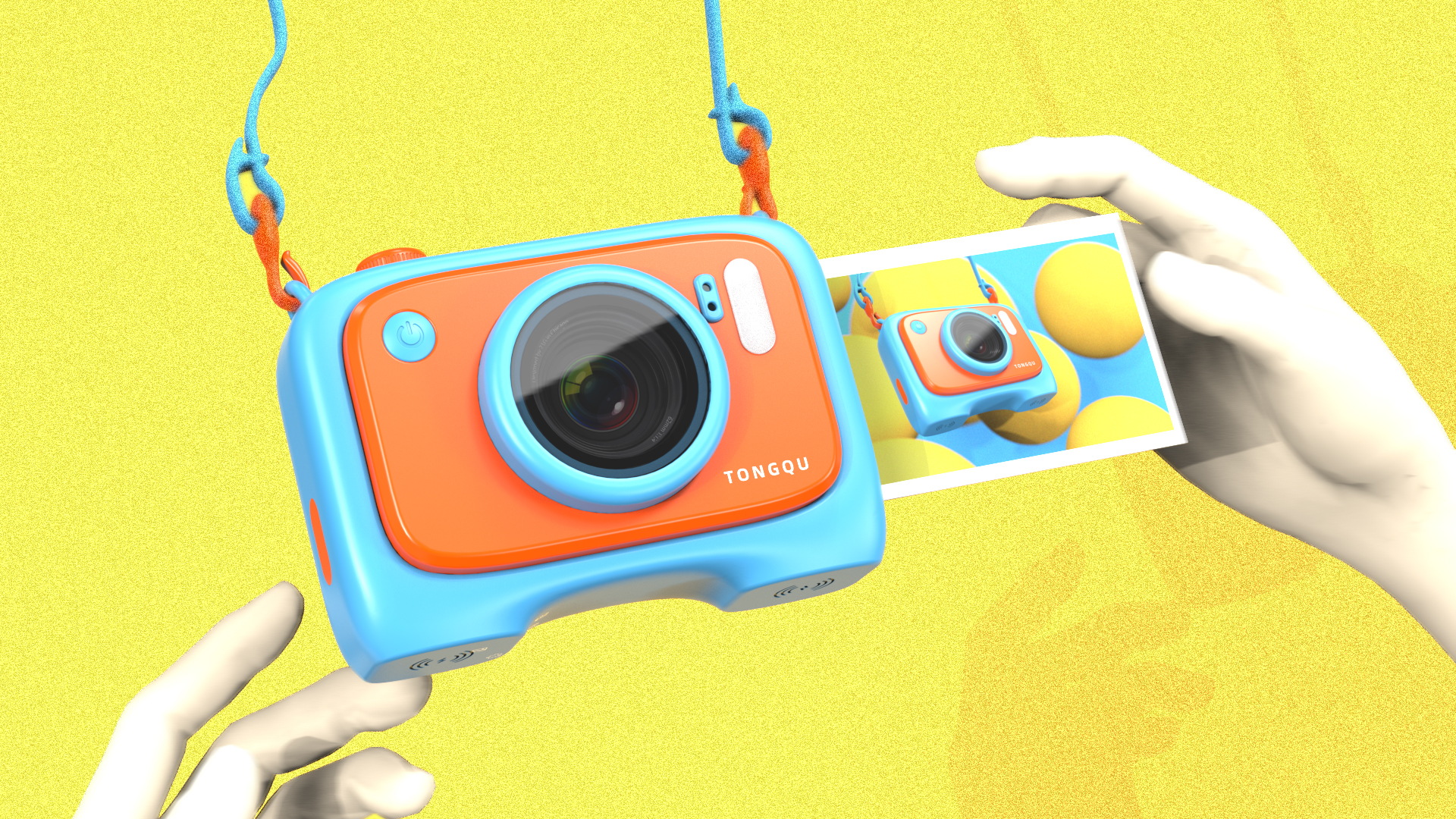 Children's products，